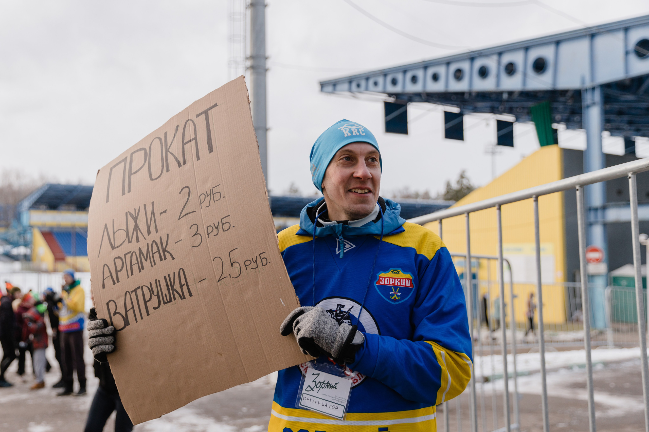 #марафонудома Красногорск. Семейный фотограф Москва