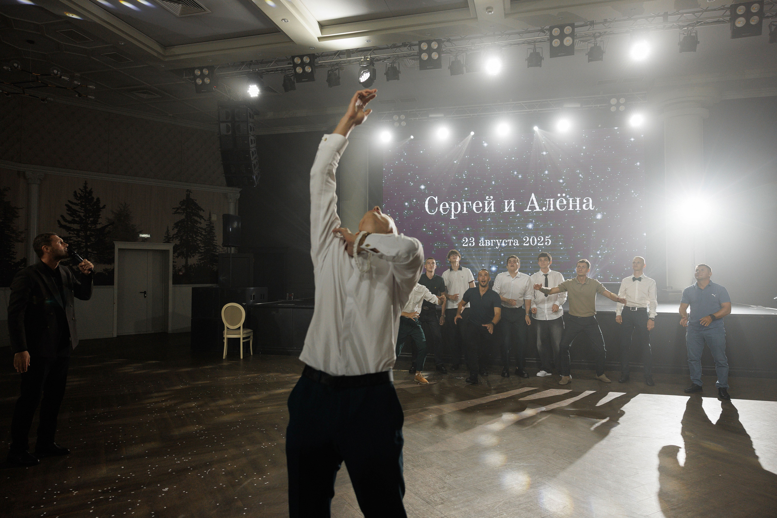Алёна и Сергей Kedr Hall. Свадебный и семейный фотограф  во Владивостоке Ольга Украинец