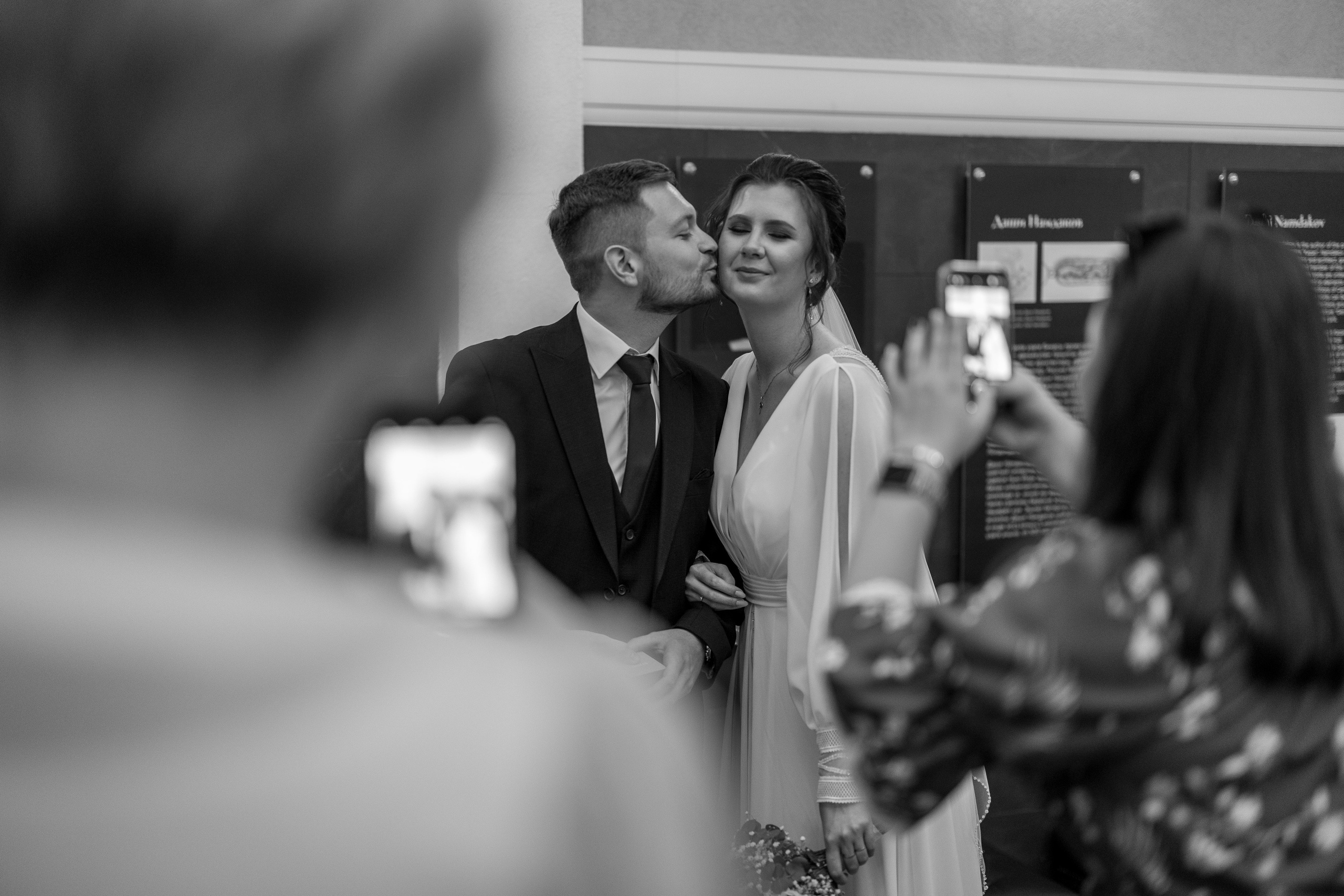 Свадьба в Казани. Рафаэль Амиров фотограф