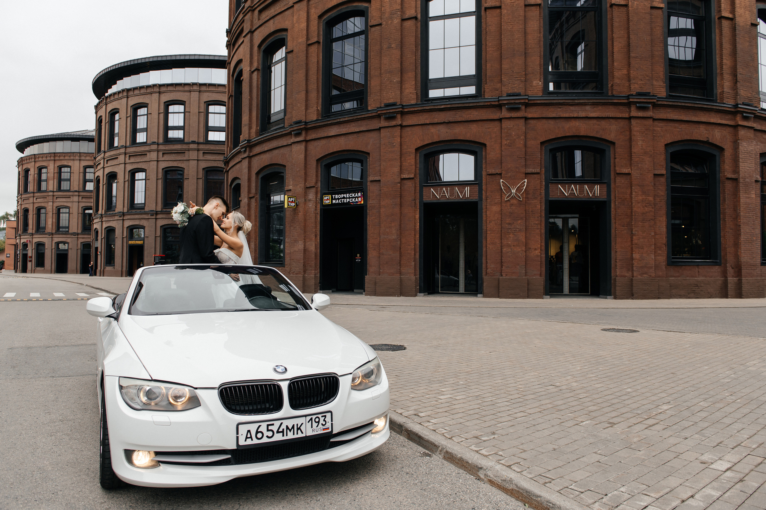 Свадебная фотосессия на Арма заводе. Семейный и свадебный фотограф в Москве Татьяна Николаева