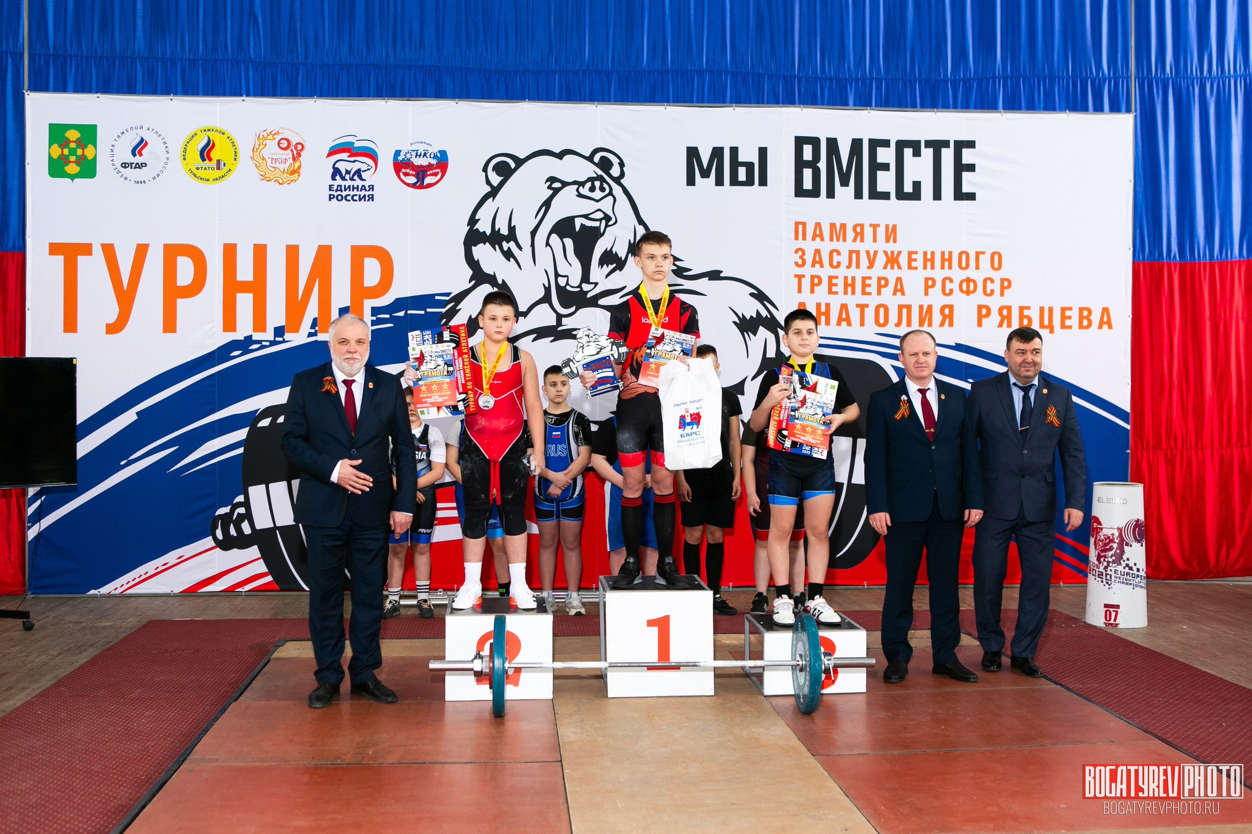 «Мы Вместе» Всероссийский турнир по тяжелой атлетике памяти ЗТР РСФСР Рябцева. Профессиональный фотограф в Мценске и Орловской области