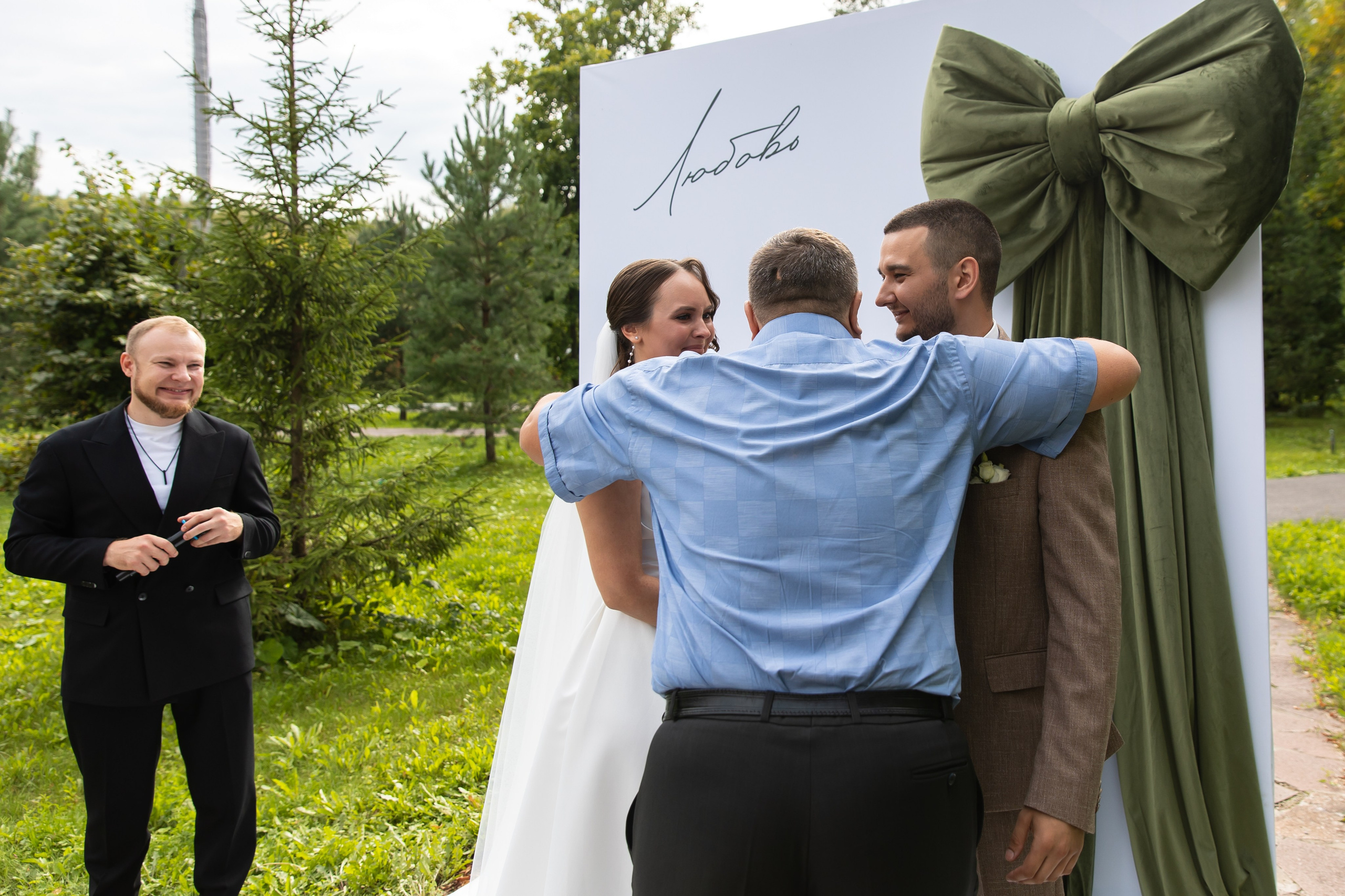 Иван и Дарья. Свадебный и семейный фотограф у Уфе Евгения Сазонова