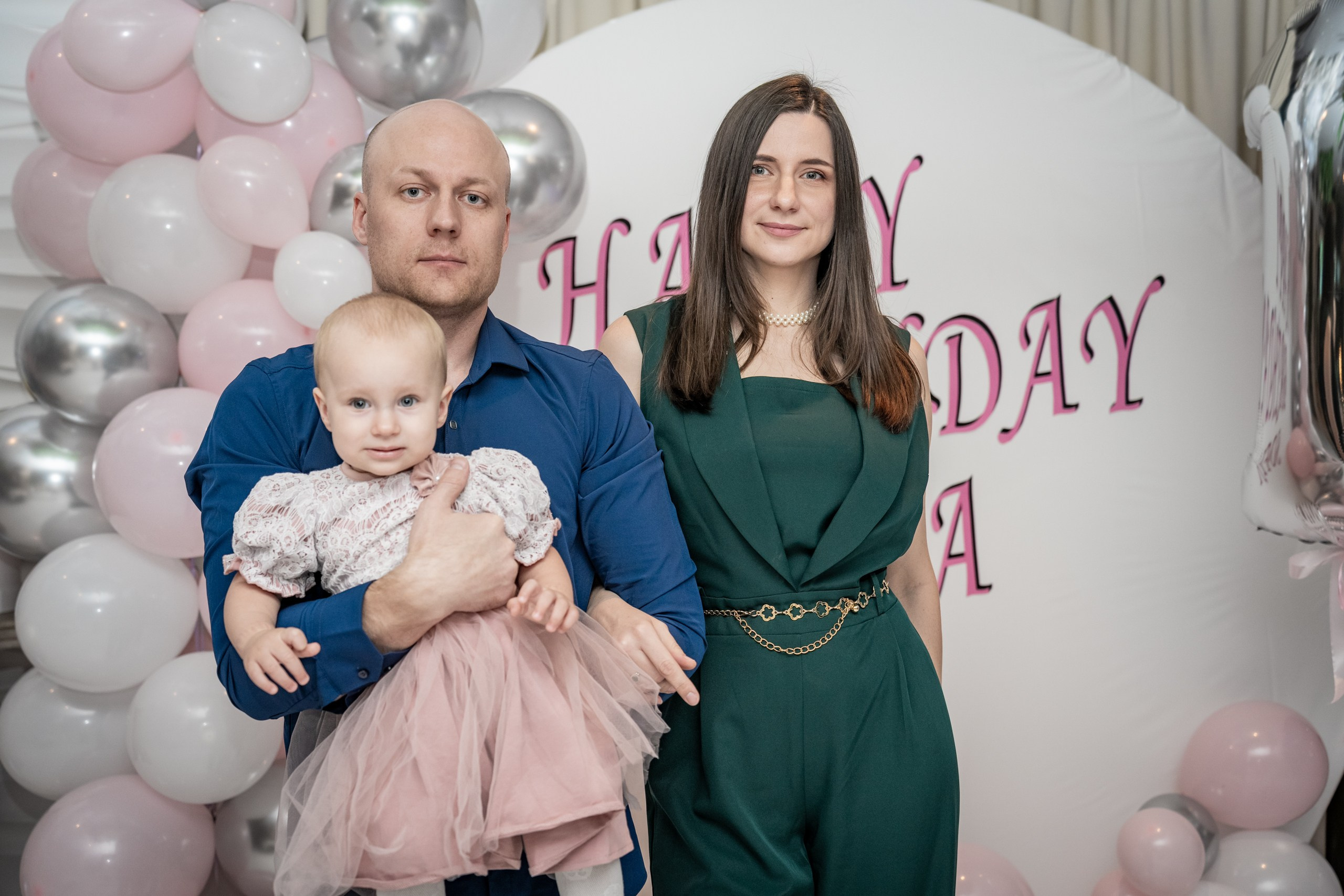 День рождения Софии