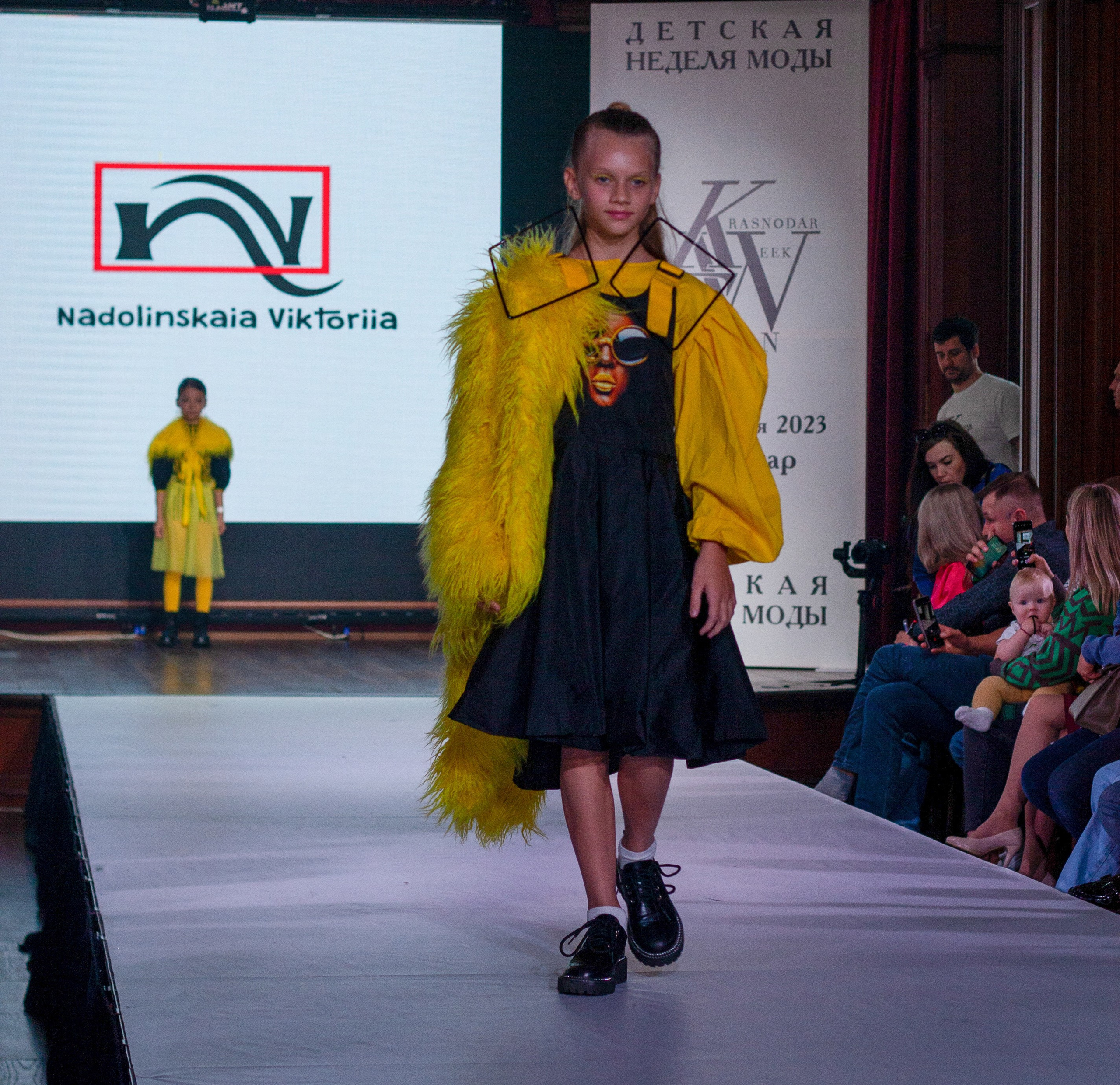Krasnodar Fashion Week. Kids. Фотограф