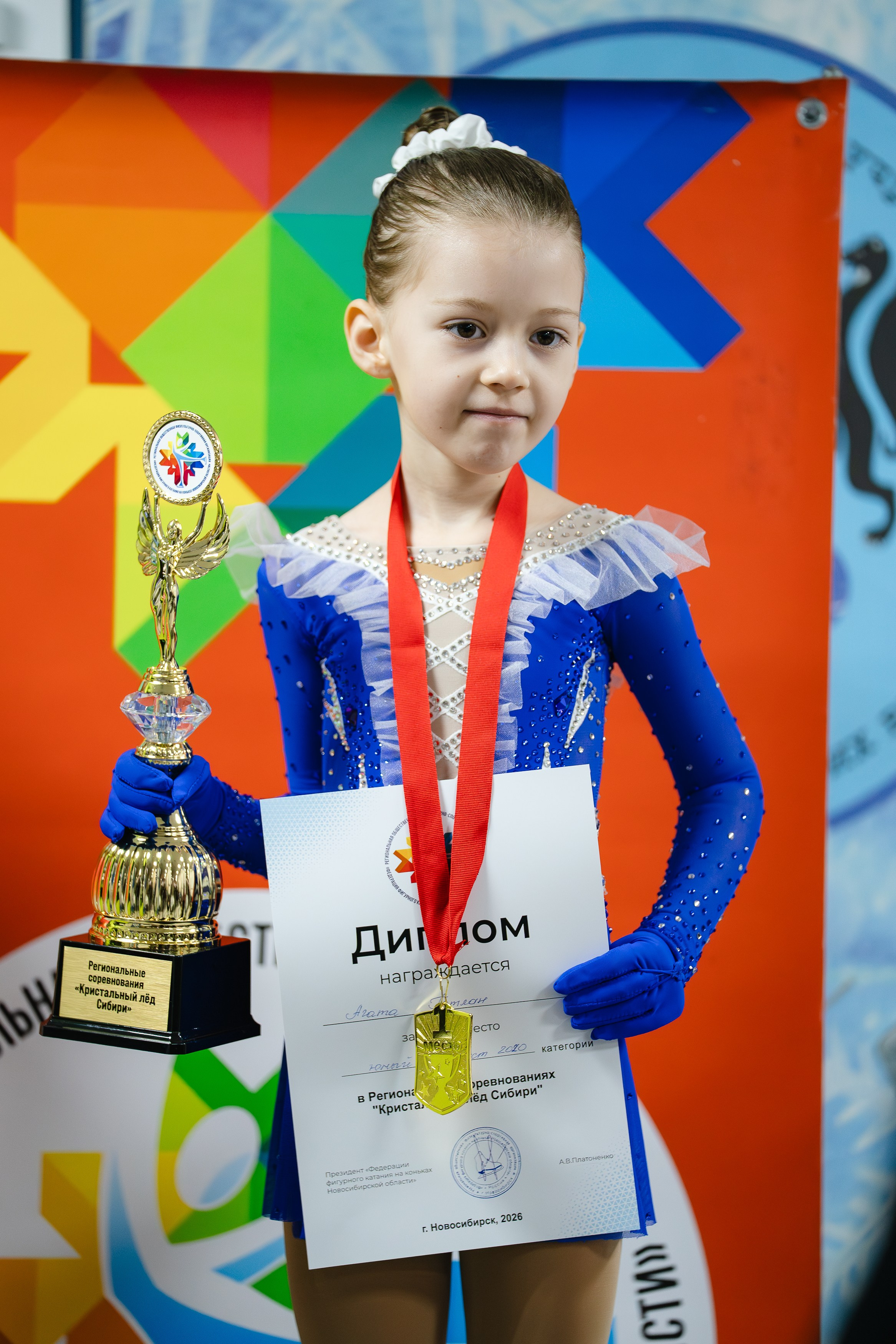 Кристальный Лёд. Воробьева Ксения — Спортивный и танцевальный фотограф Новосибирск