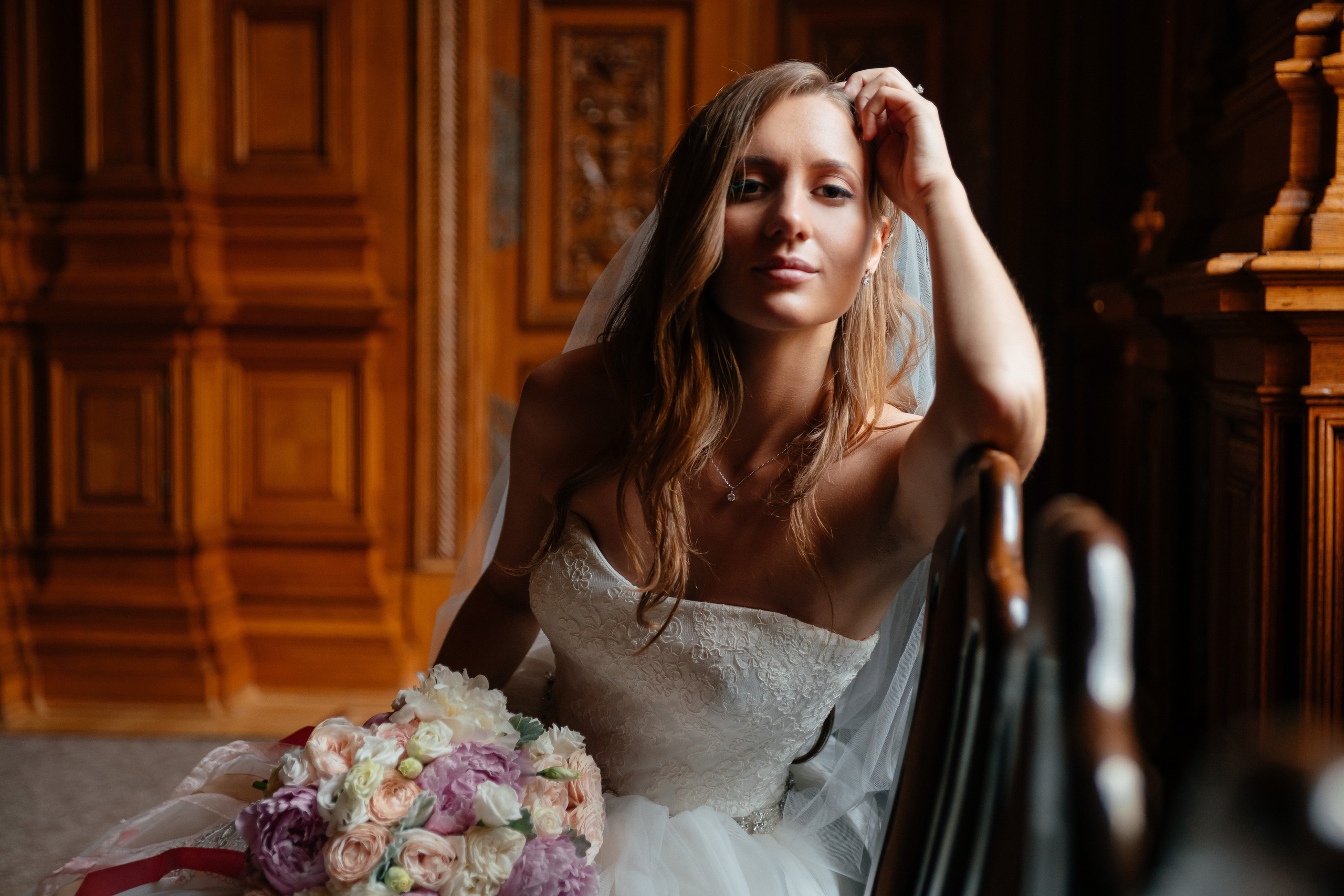 Сергей и Анна