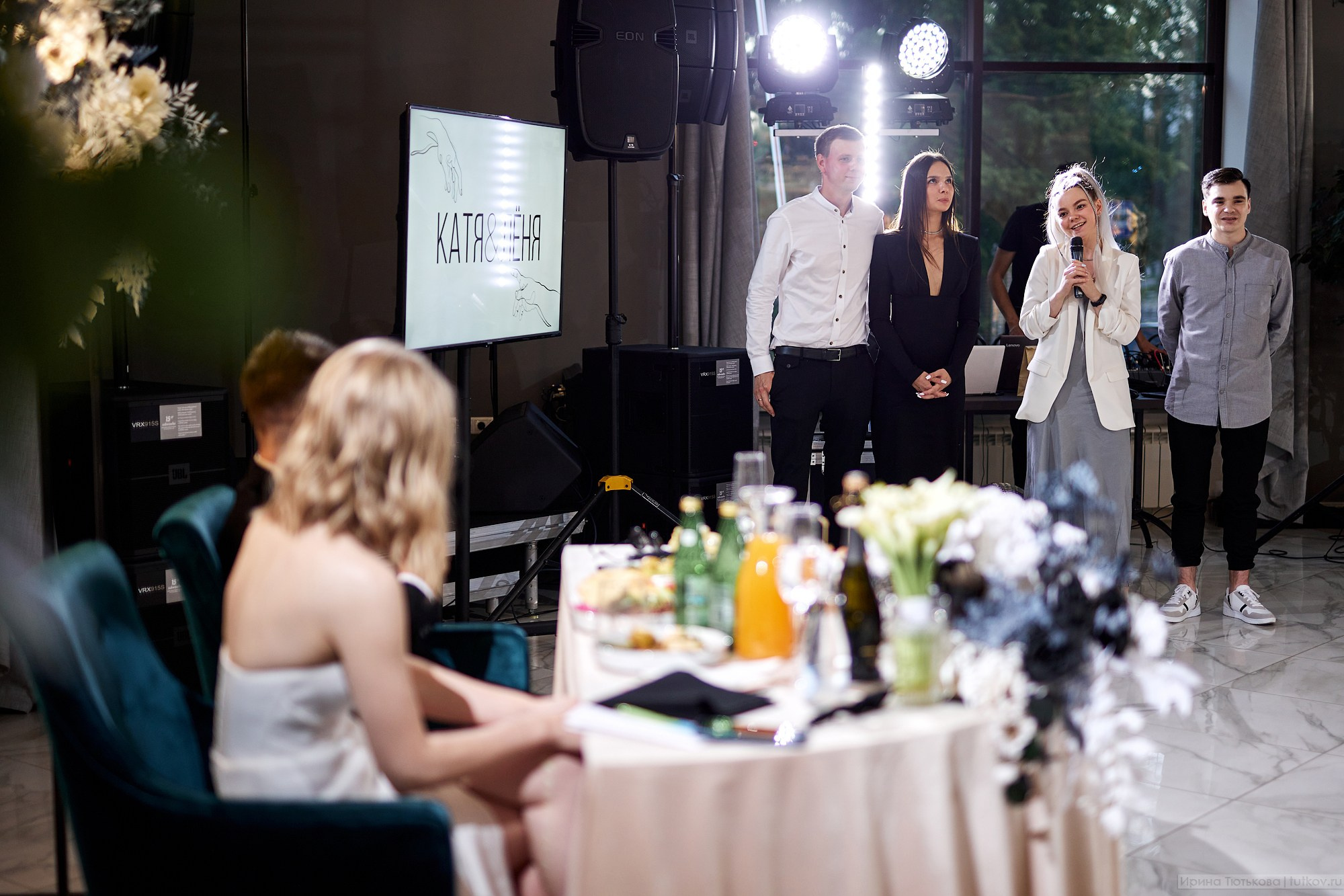 Екатерина и Леонид. Свадебная фотосъёмка в Брянске | Влад и Ирина Тютьковы