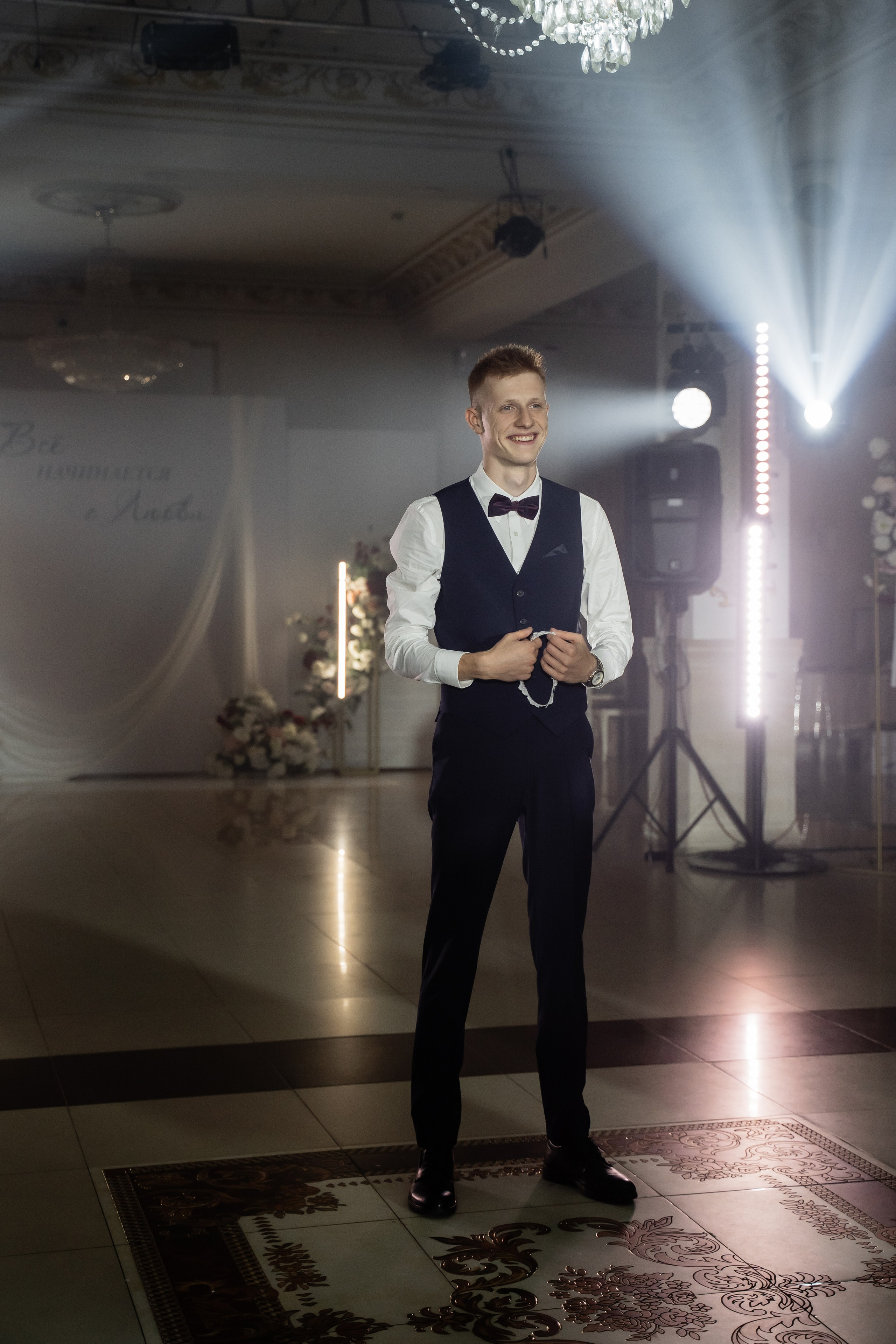 Елена и Александр. Свадебный фотограф Екатерина Кузнецова