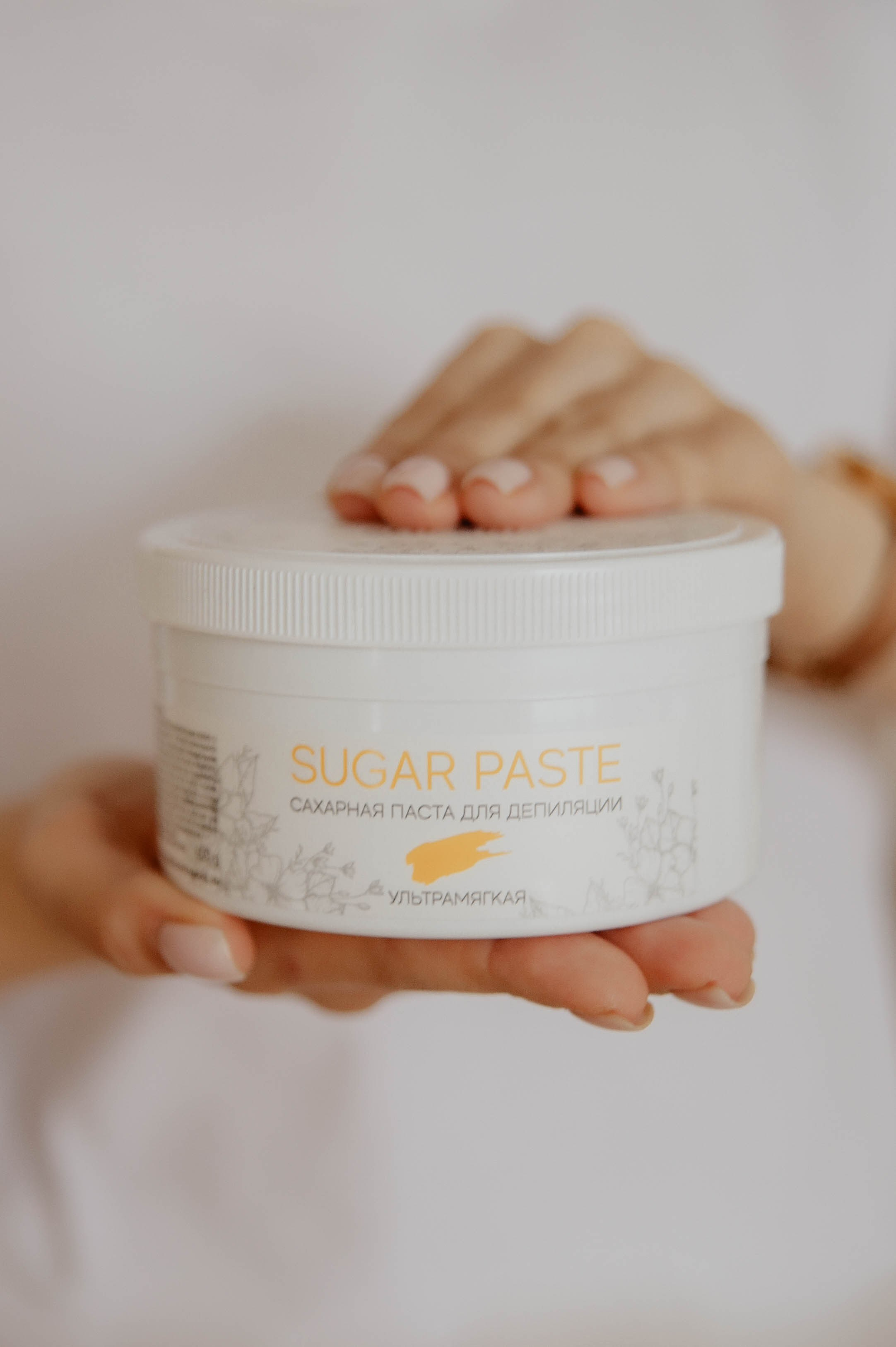 Анна: мастер шугаринга. Фотограф Veronika Potaseva