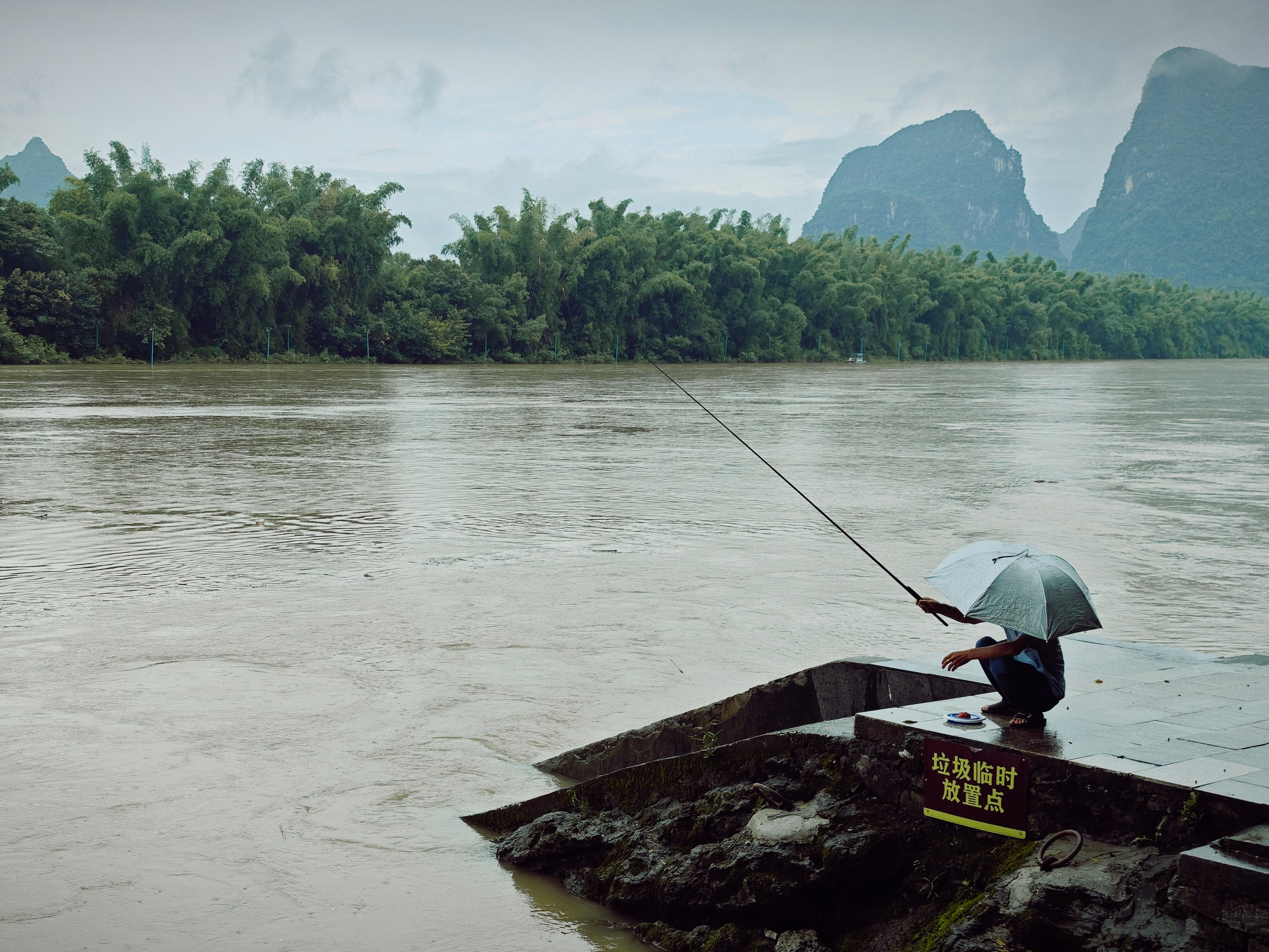 The Great Journey to China. Brjankin.com