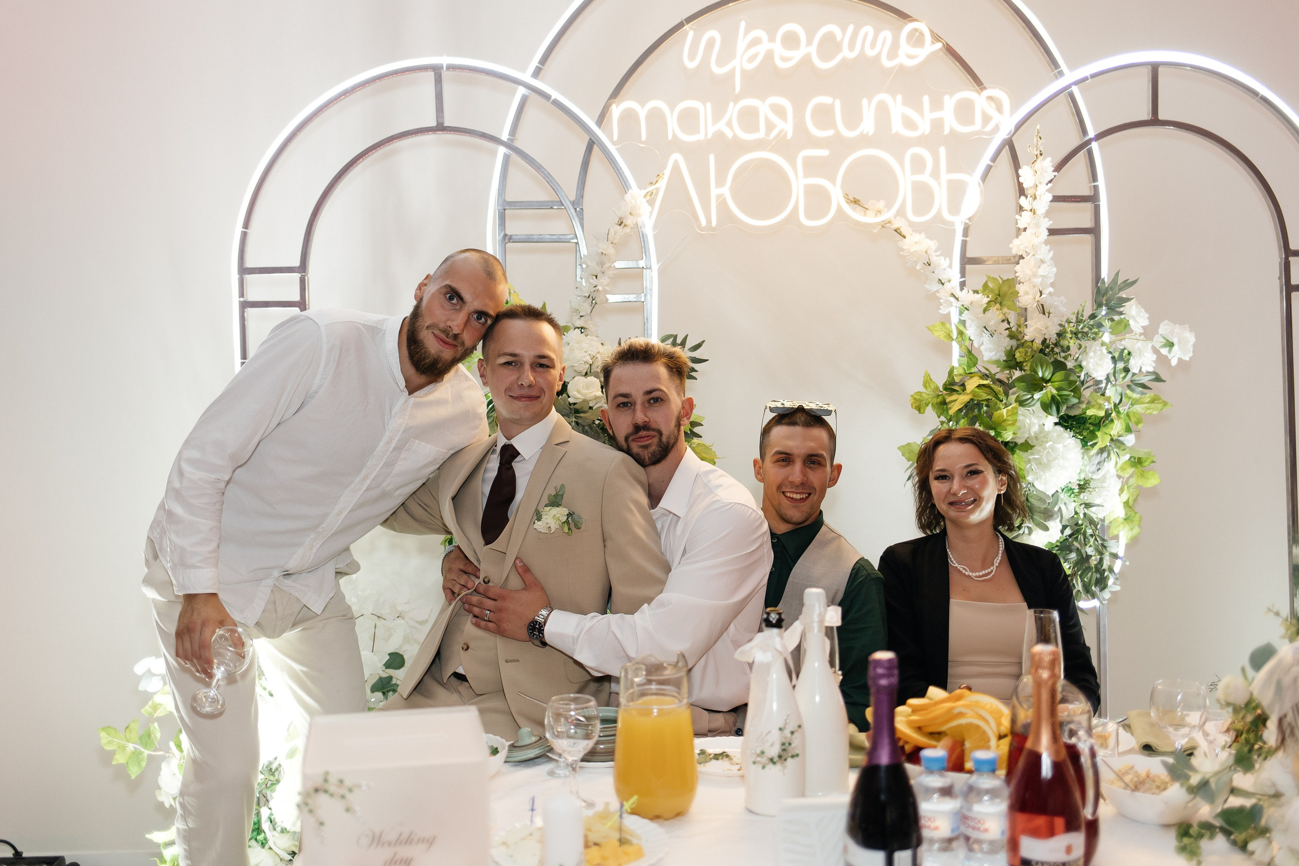 Обещание на всю жизнь. Фотограф Петрозаводск/СПБ