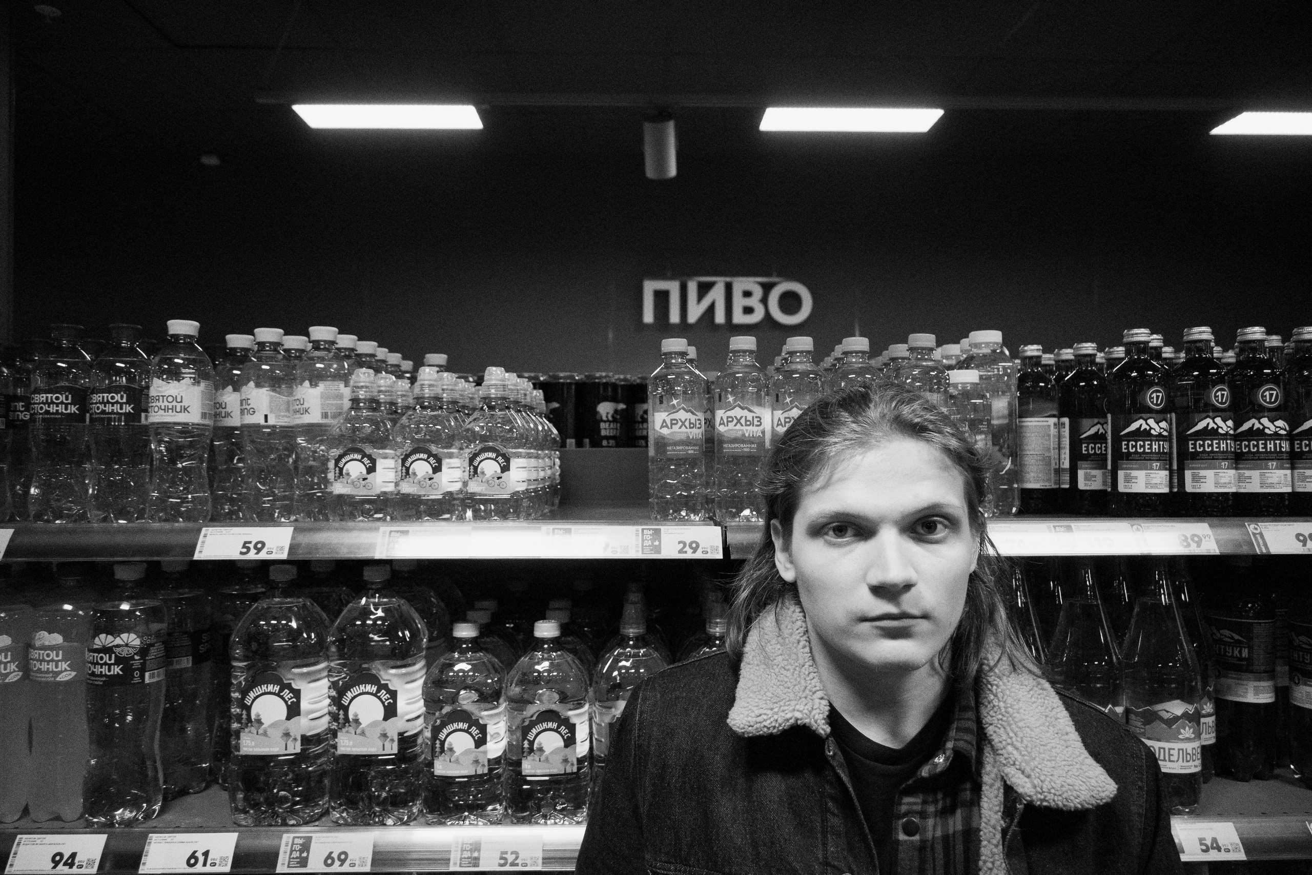 Черно-белый портрет. Ожерельев Лев