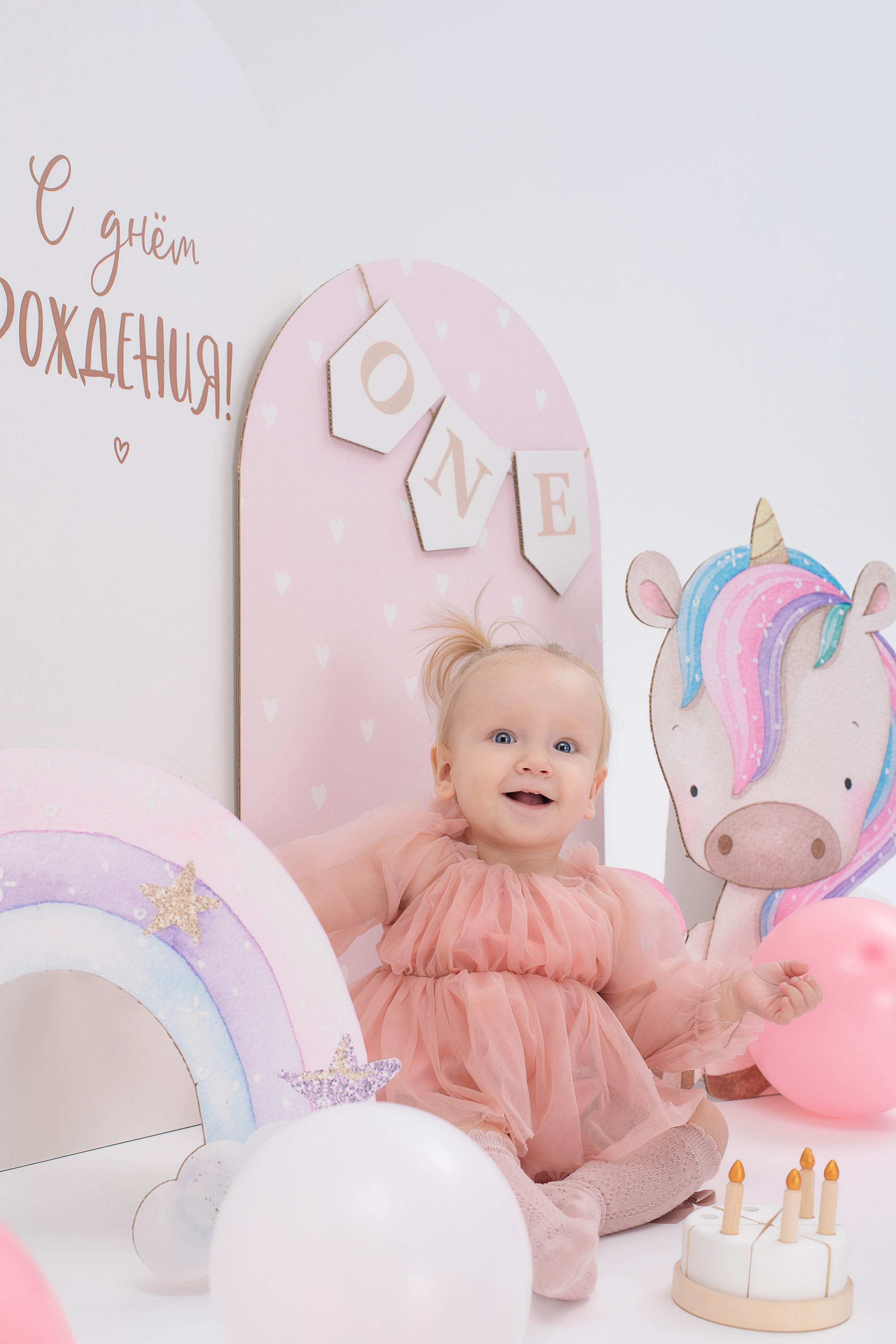 Фотосессия на годик. Главная