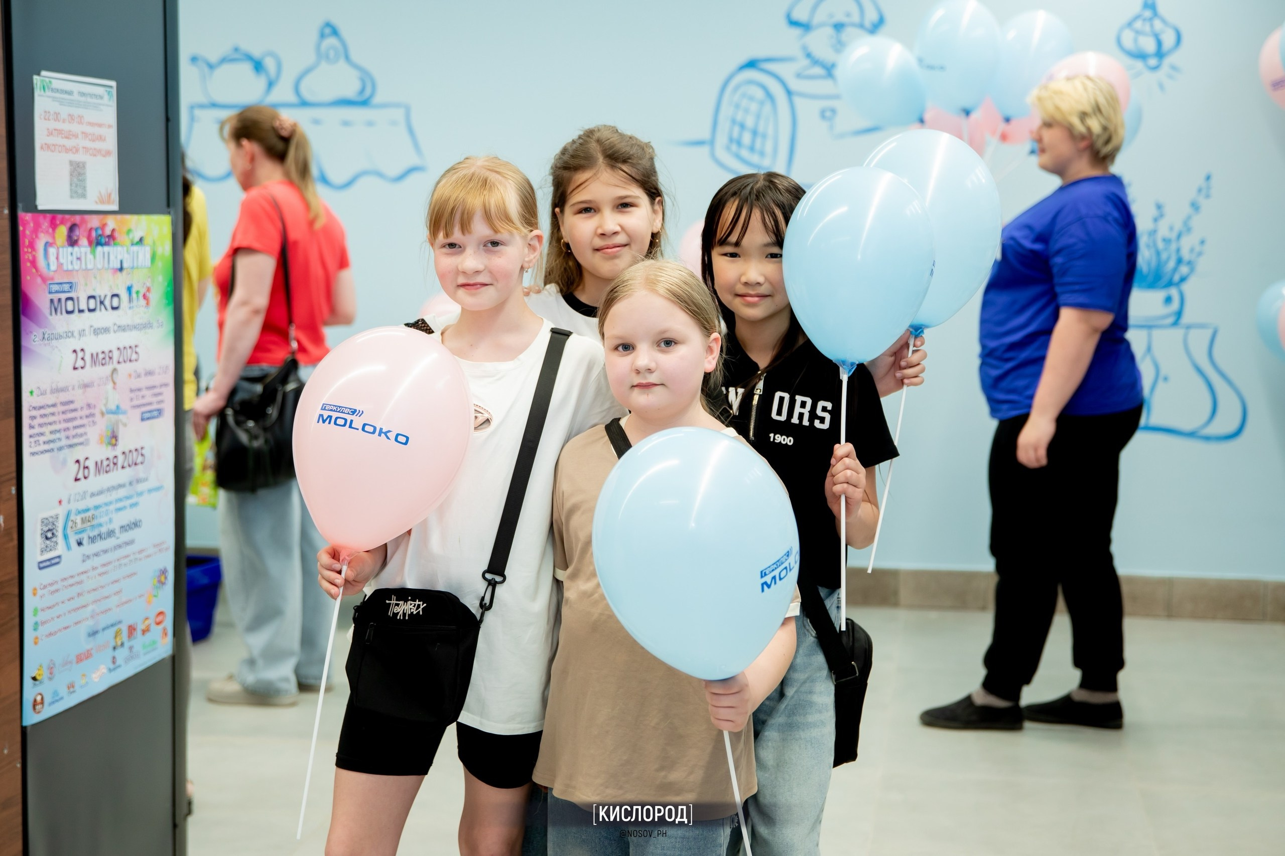 Репортажная съемка с открытий магазинов. Свадебный, репортажный и фуд фотограф в Донецке и Макеевке Носов Дмитрий