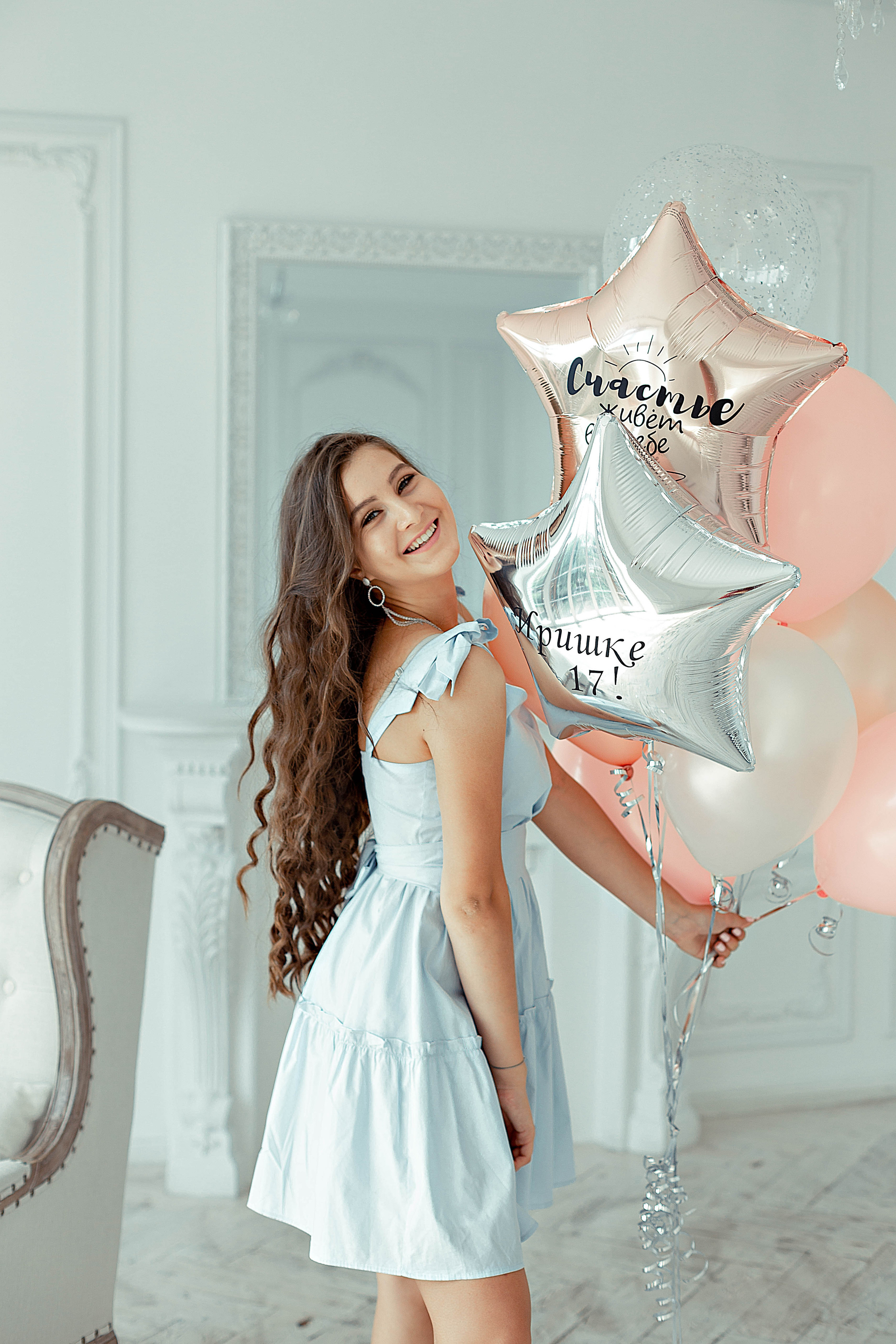 17 лет . День рождение. Свадебный фотограф Санкт-Петербург  Москва