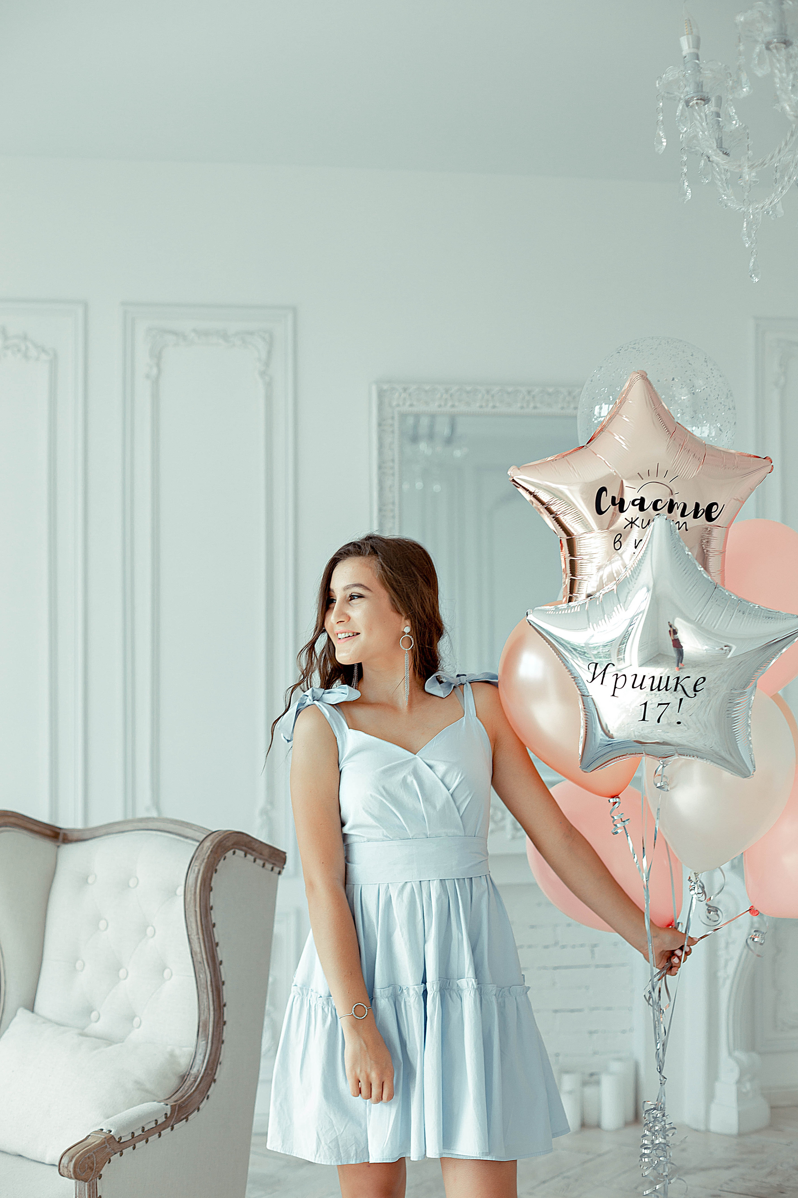 17 лет . День рождение. Свадебный фотограф Санкт-Петербург  Москва