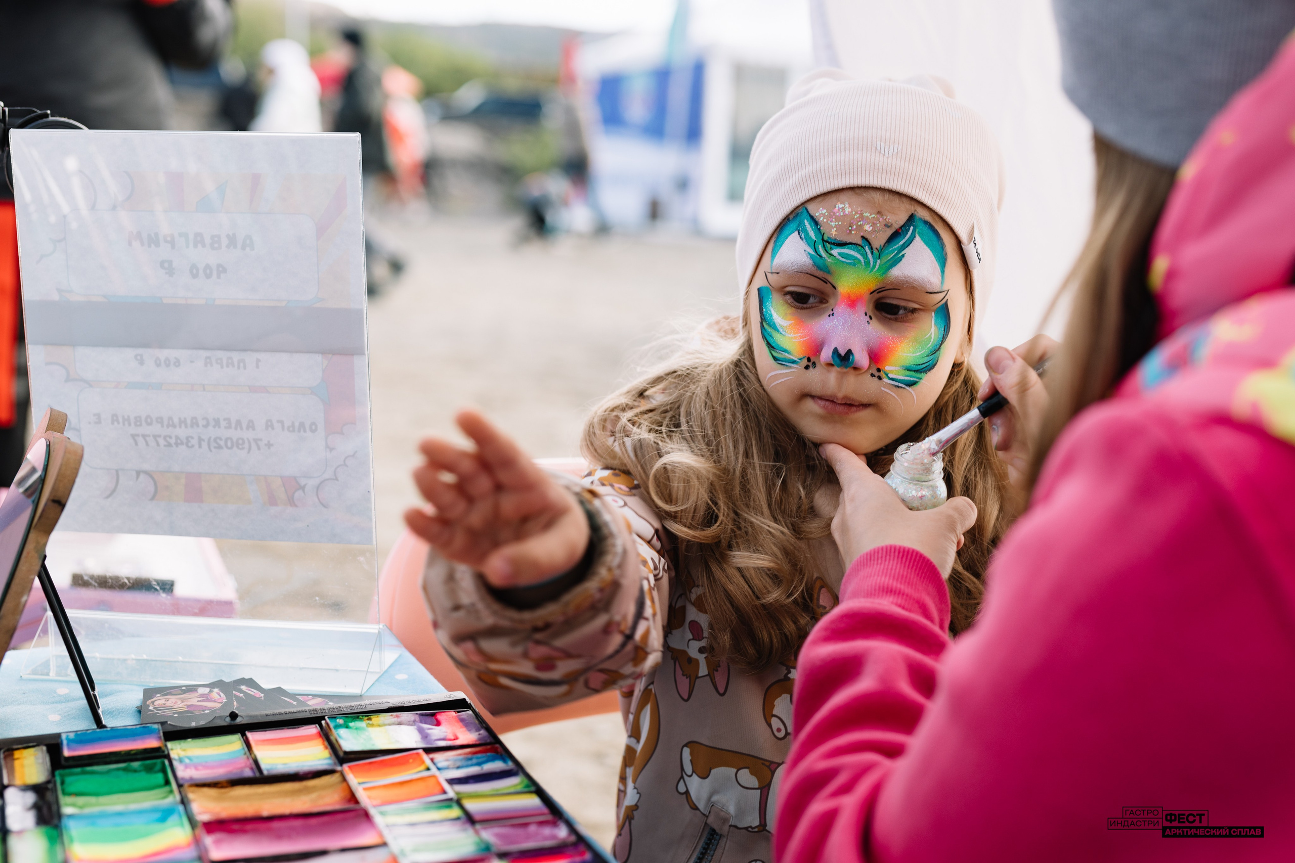 Gastro Industry Fest 2025. Репортажный фотограф в Мурманской области