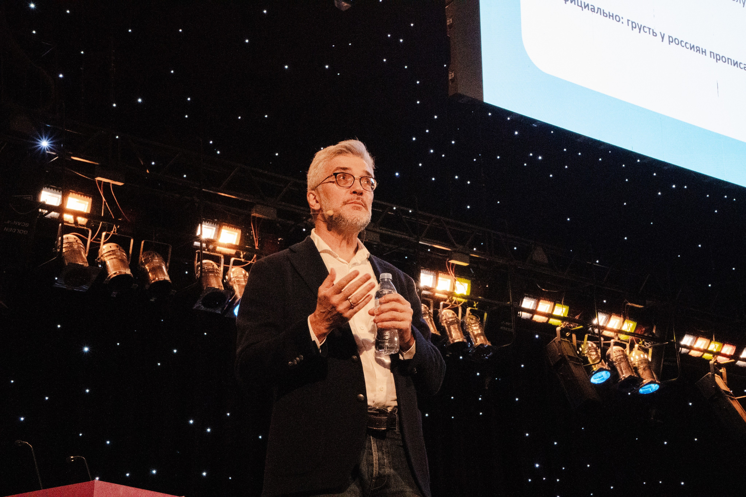 Международный фестиваль Наука 0+ (2025 г.). Фотограф в Москве Лиза Архипова