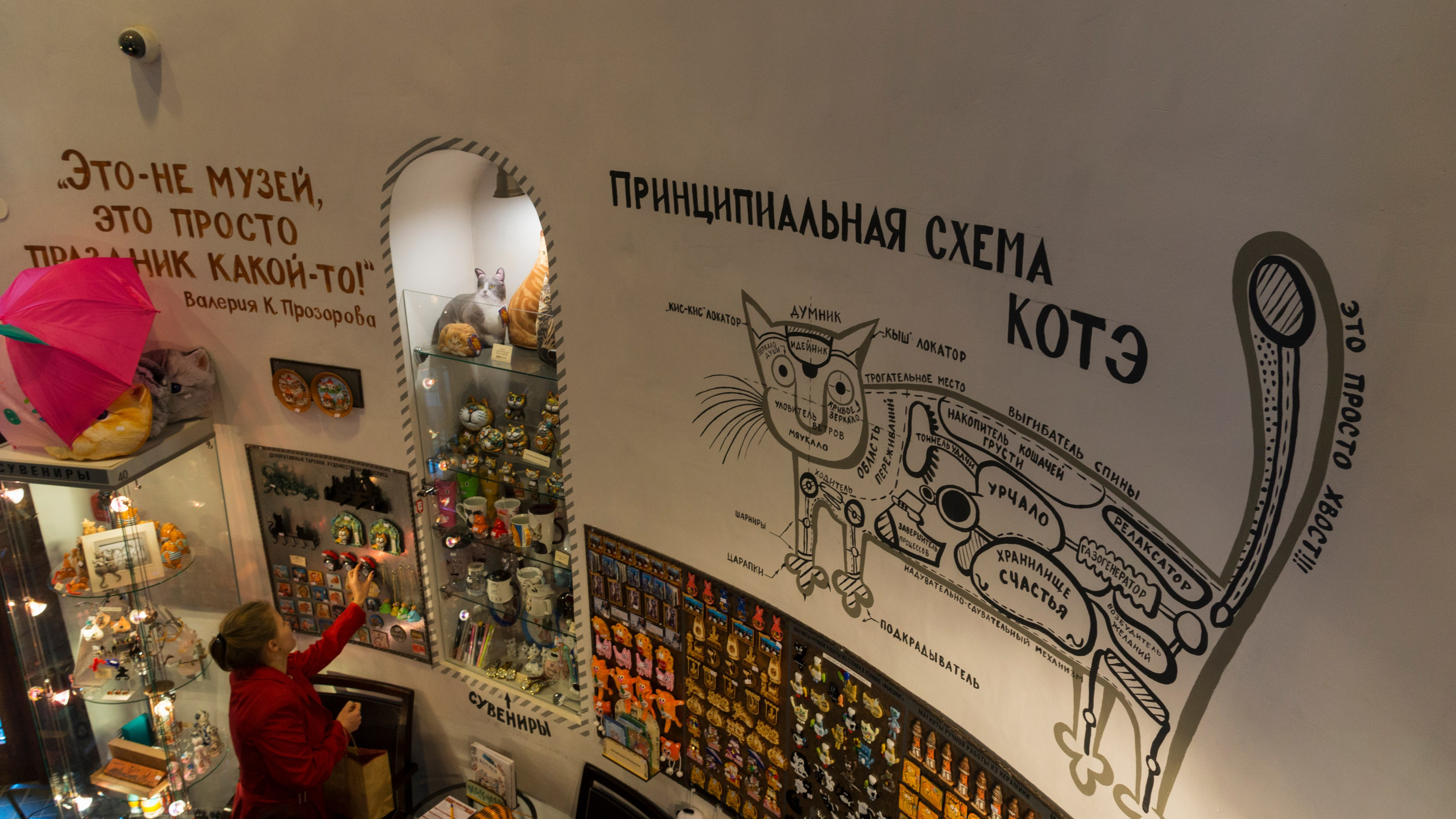 Куршская коса. Фотограф-путешественник Самойлов Максим «Sly Fox»