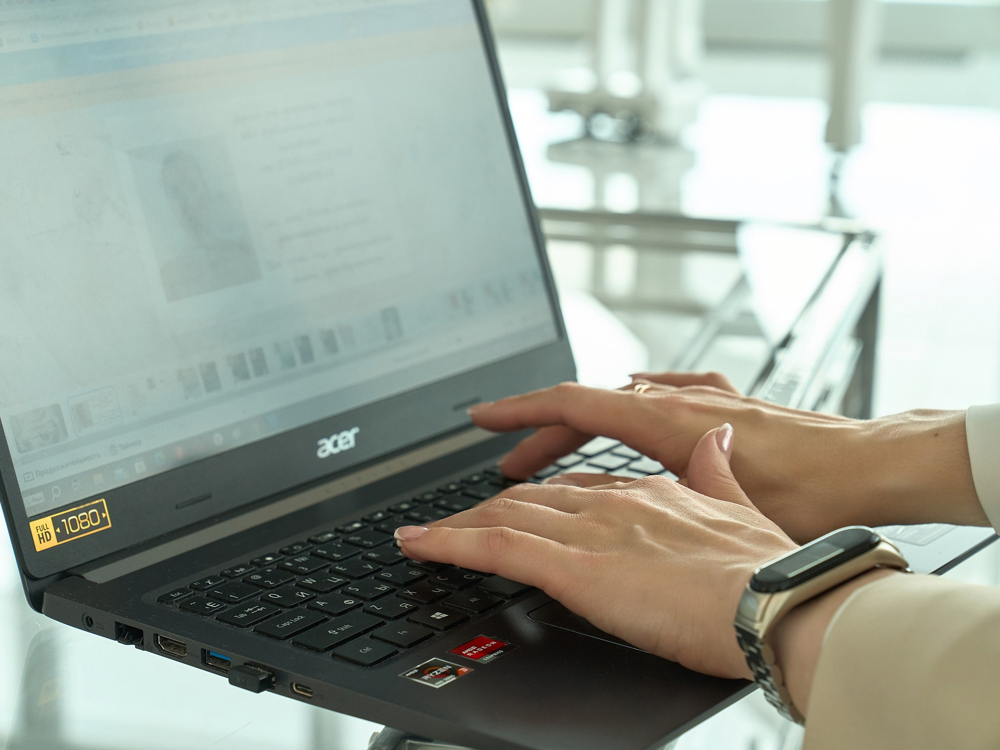 Бизнес-контент