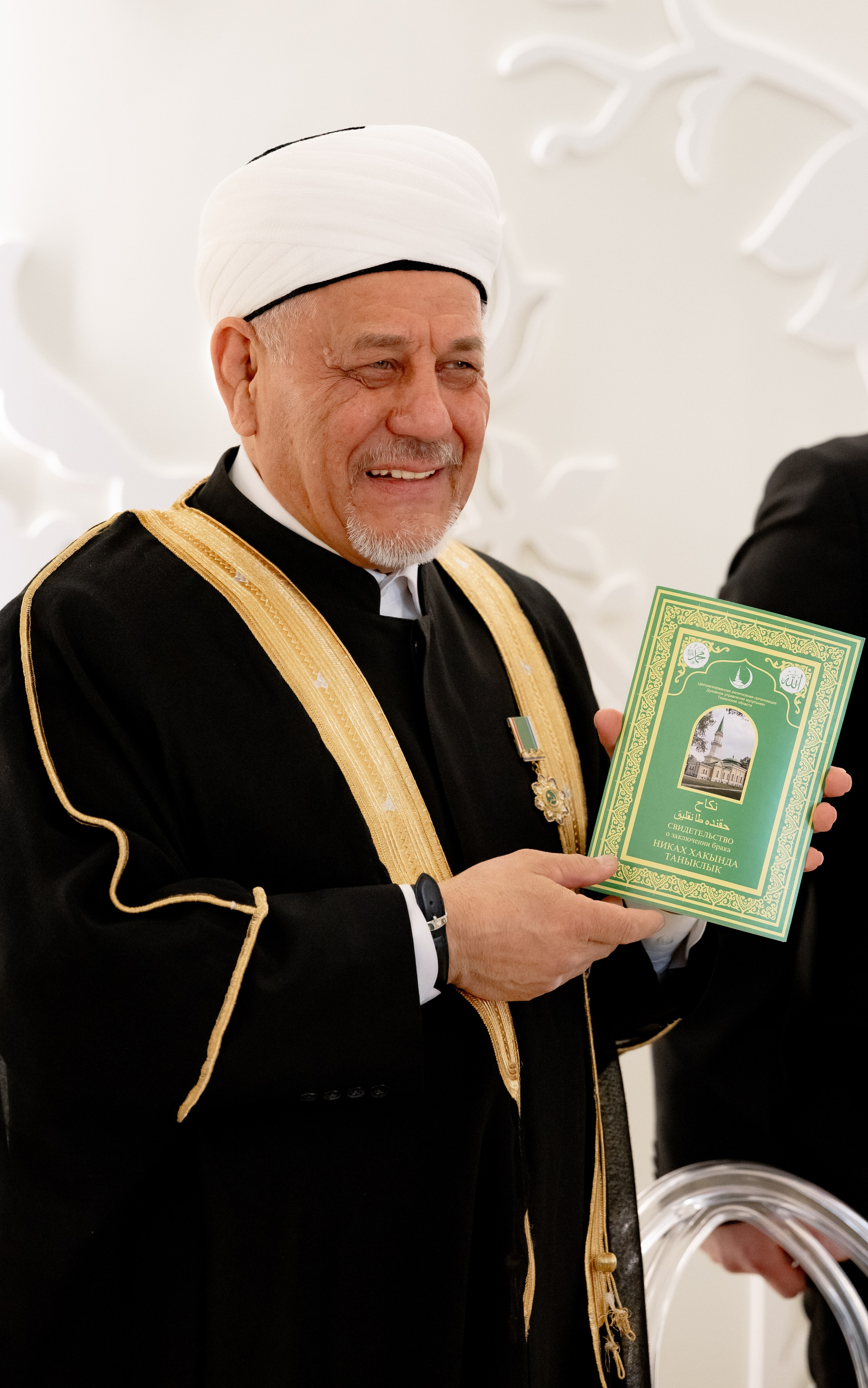 Никах Айрат & Лола. Свадебный и портретный фотограф