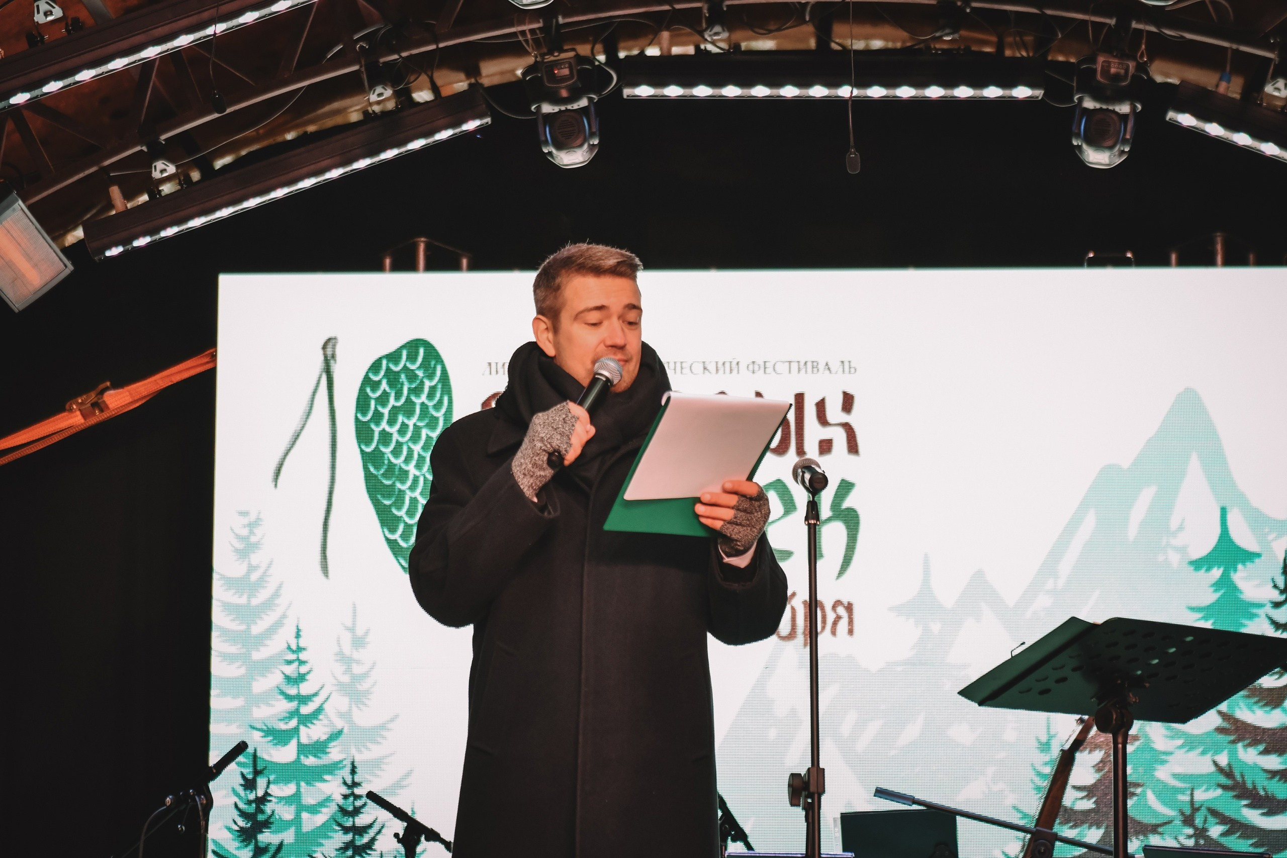 10 сосновых шишек. Kirillova Studio — мастерская декора и событий Юли Кирилловой