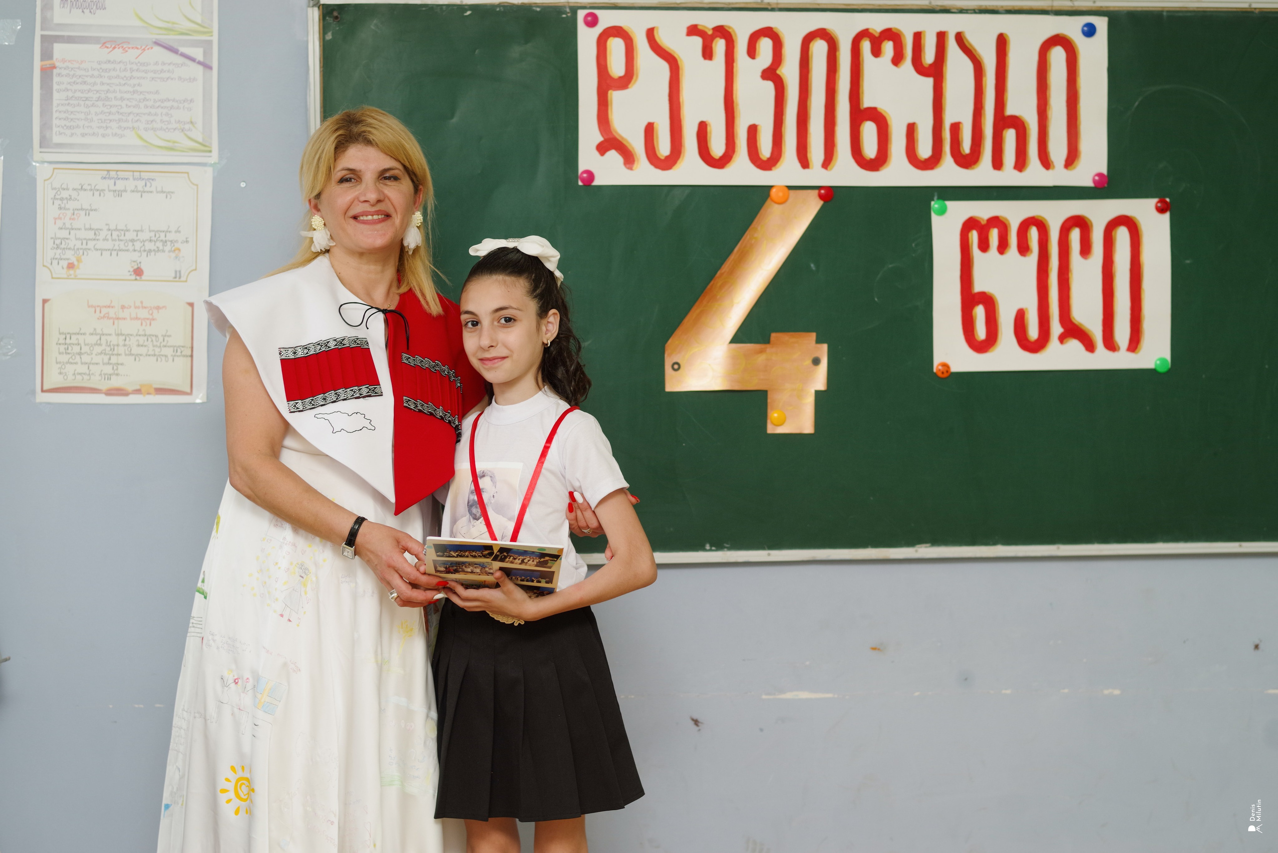 1 Школа. Портретный фотограф Денис Милютин