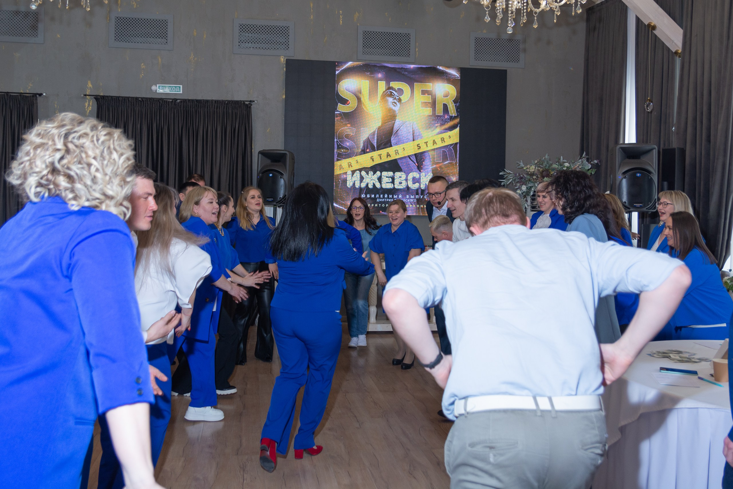 Мастер-класс Дмитрия Питерского