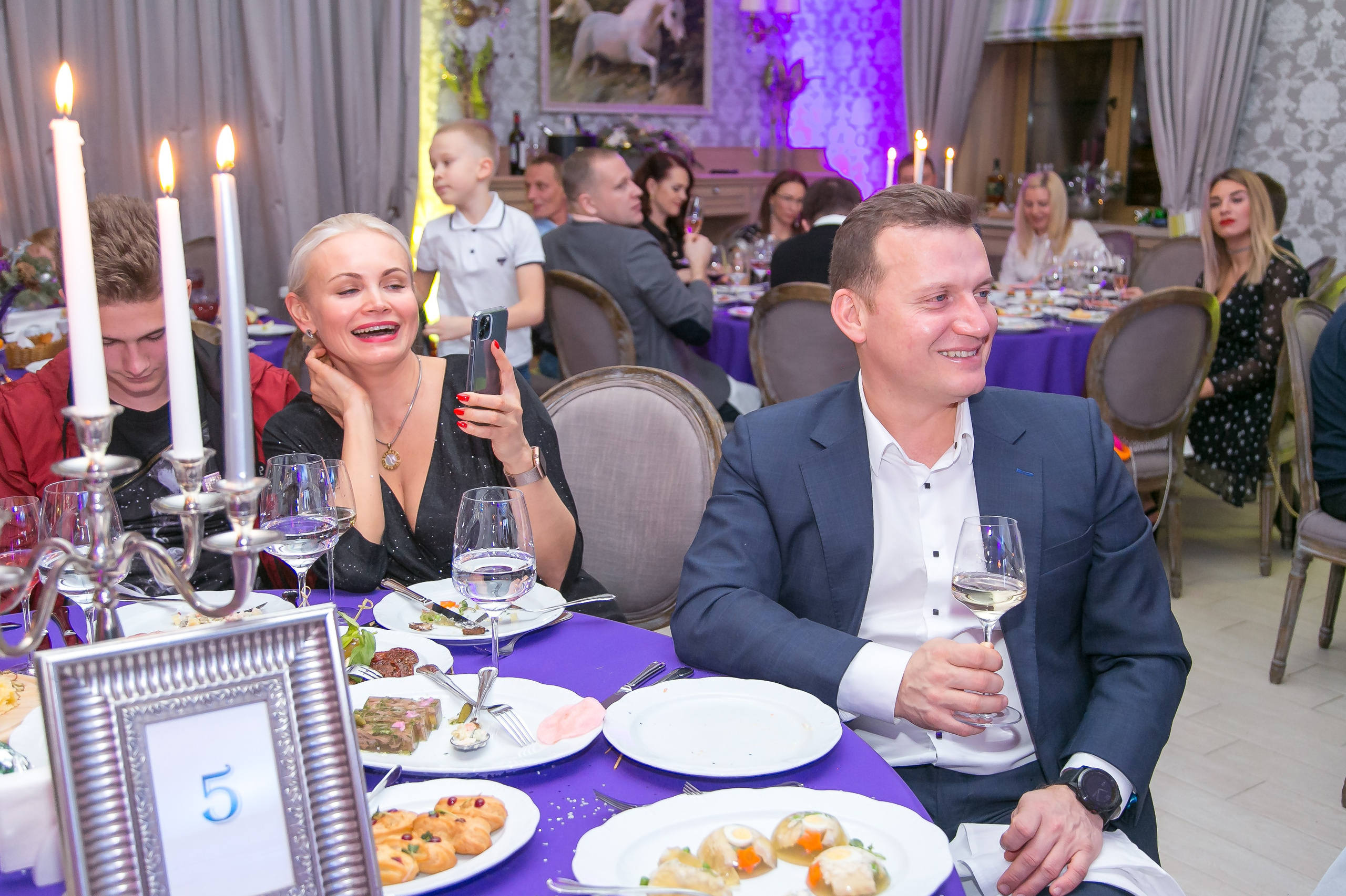 НОВЫЙ ГОД. Главная