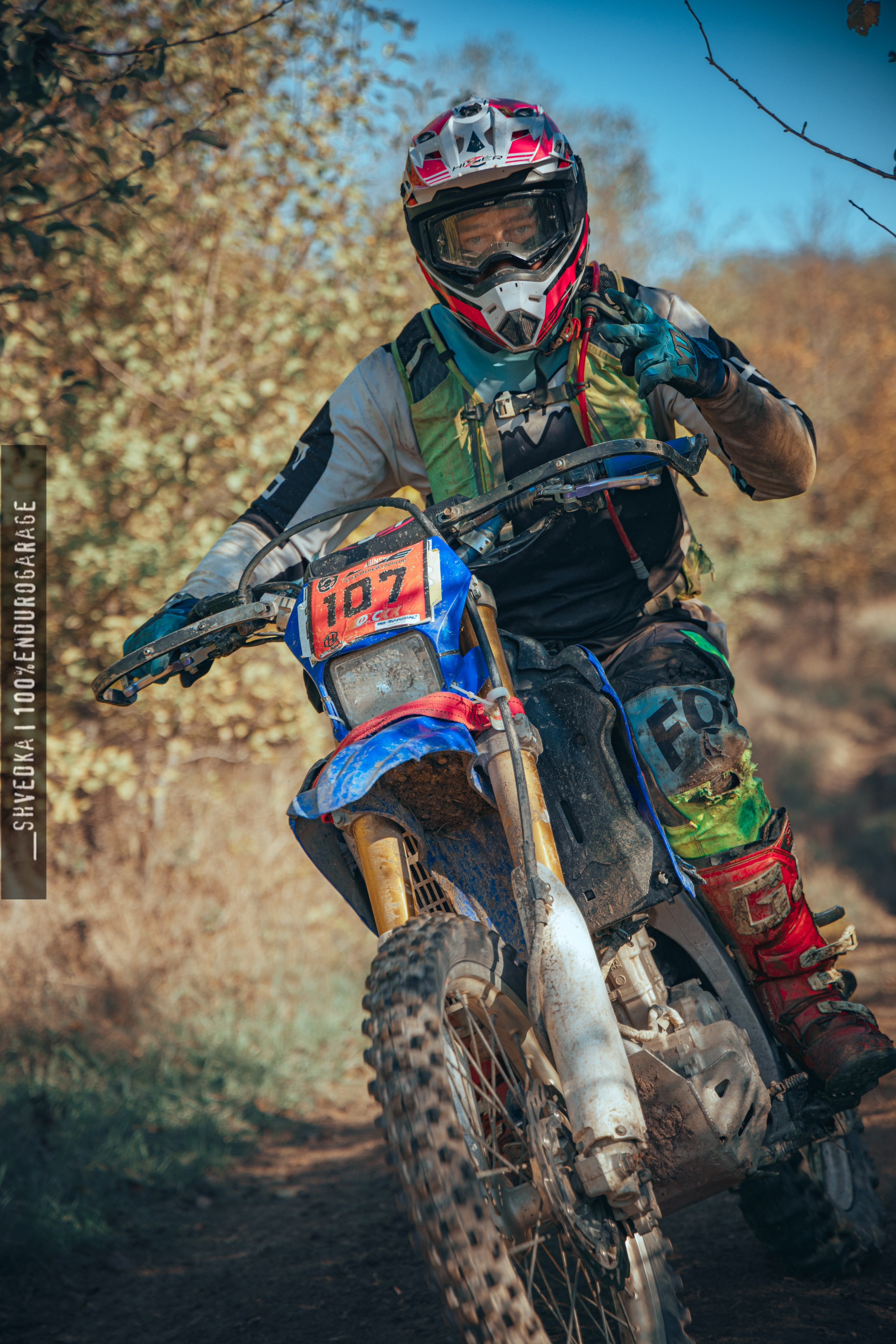 2 ЛЕСНОЙ ДЕНЬ ФИНИШ. Ваш экстрим фотограф Кудрева Яна