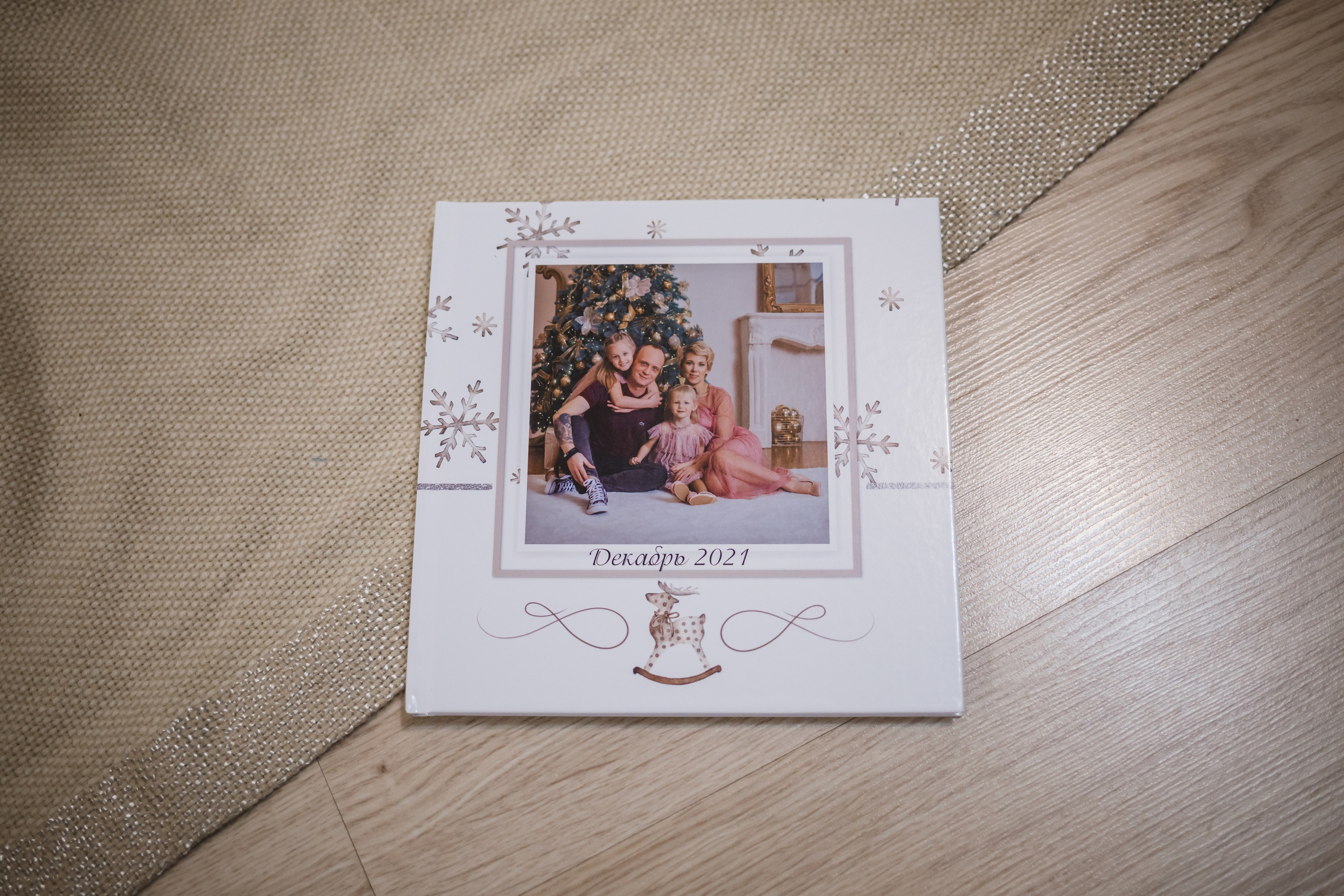 Семейные фотокниги. Семейный фотограф Николаева Ольга