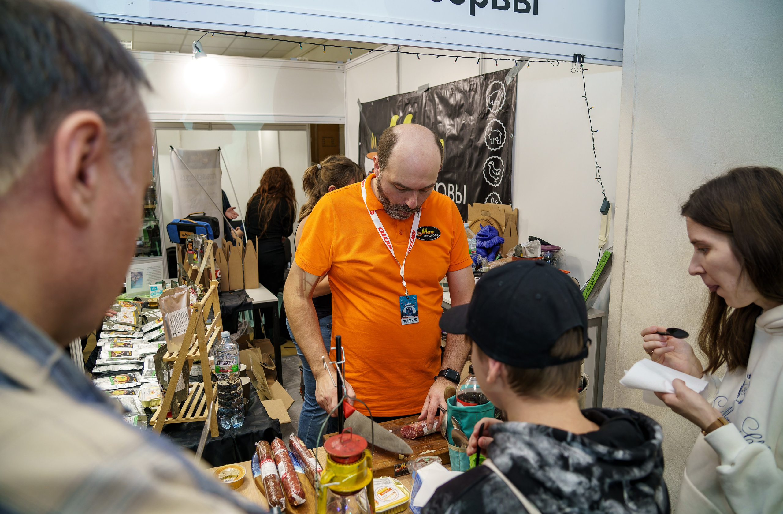 Прогулка по выставке «Поехали 2024 год». «Студия DRONAVT`s» — видеосъёмка и фотография г. Москва