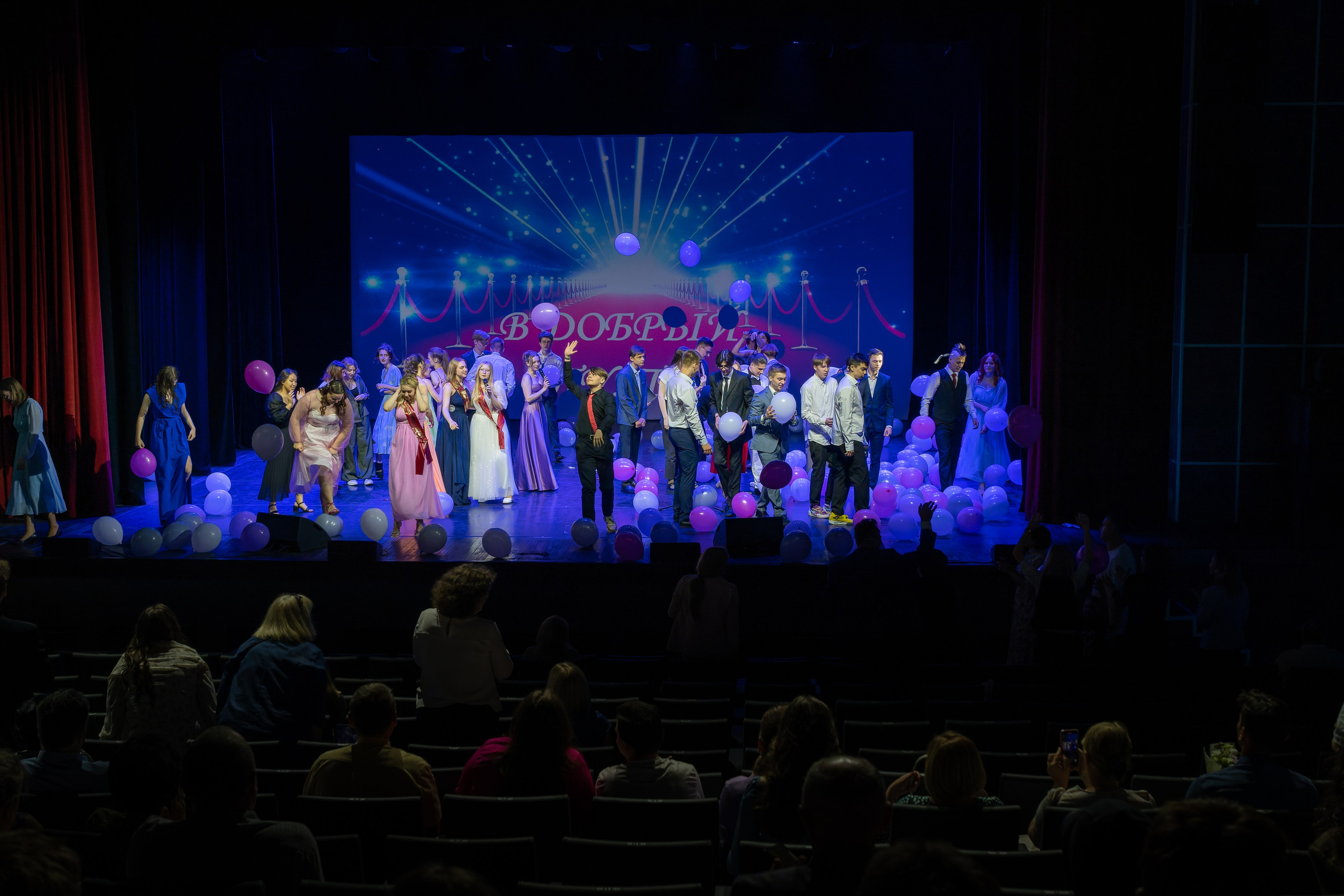 Съёмка на выпускной в школе 1155. «Студия DRONAVT`s» — видеосъёмка и фотография г. Москва