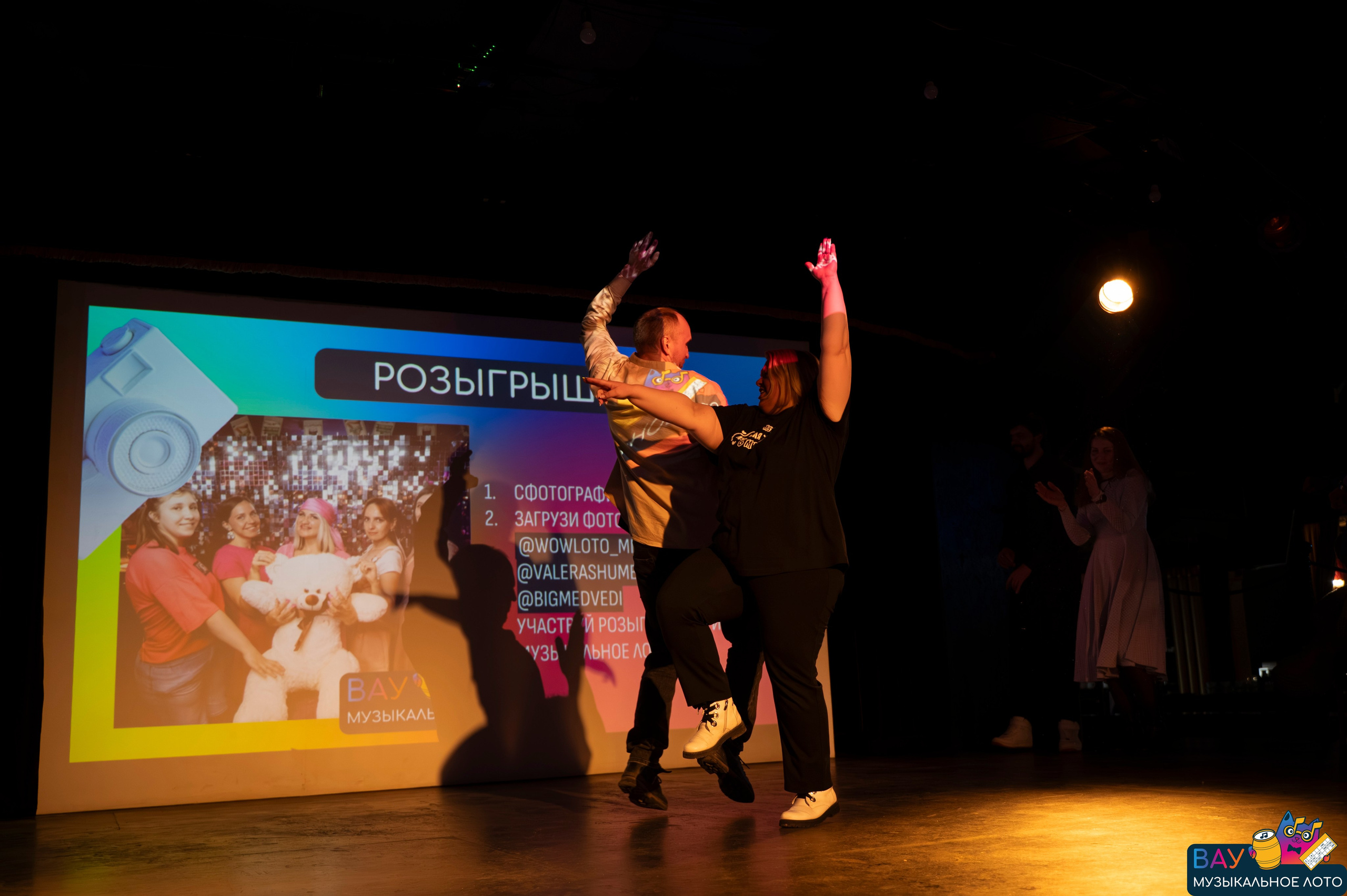 Репортаж ВАУмузлото. Фотограф Беларусь — Ольга Шаповалова (Жардецкая)