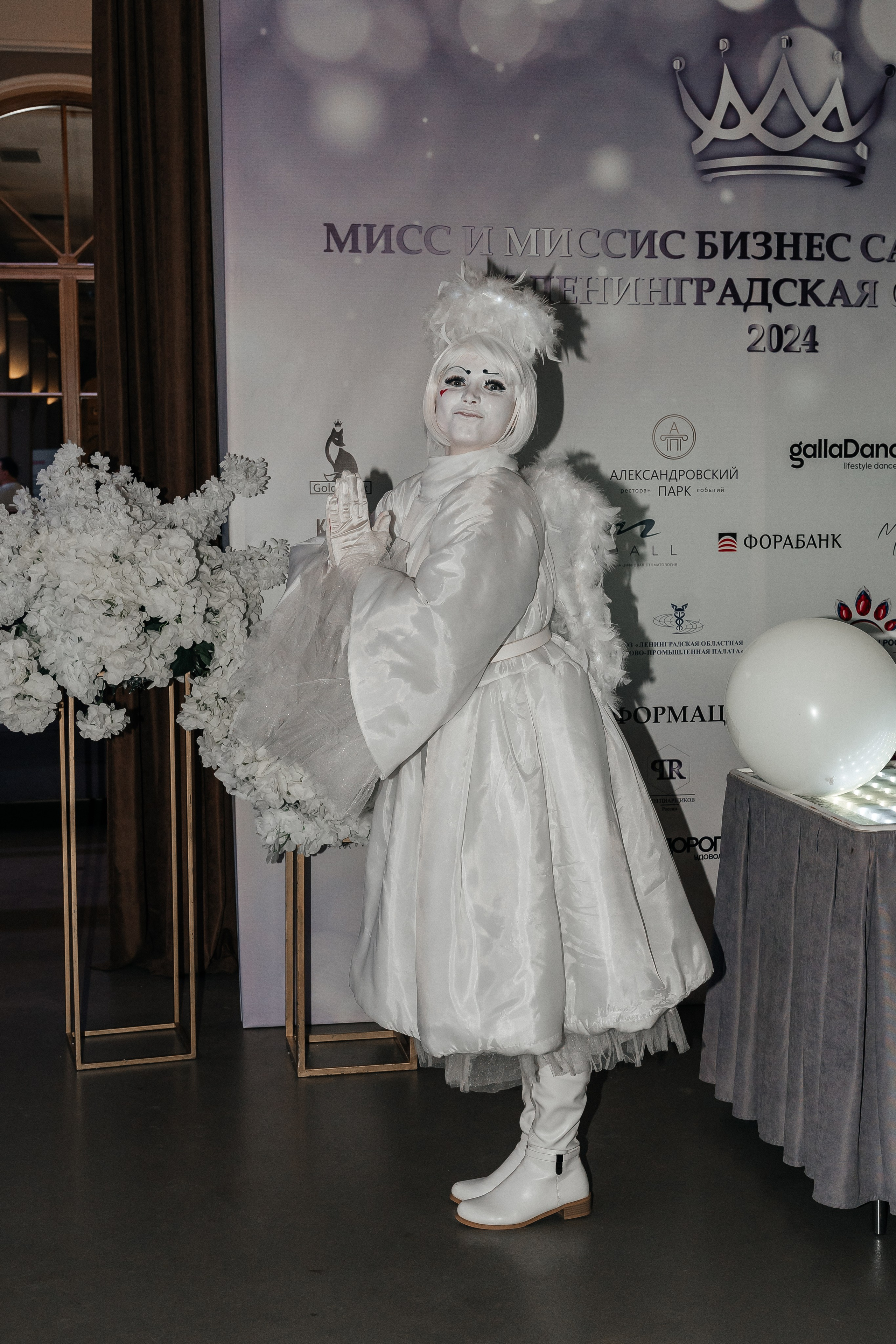 Открытие конкурса Мисс и Миссис бизнес Санкт-Петербург и ЛО 2024. Фотограф Санкт-Петербург/Гомель Виктория Петрова