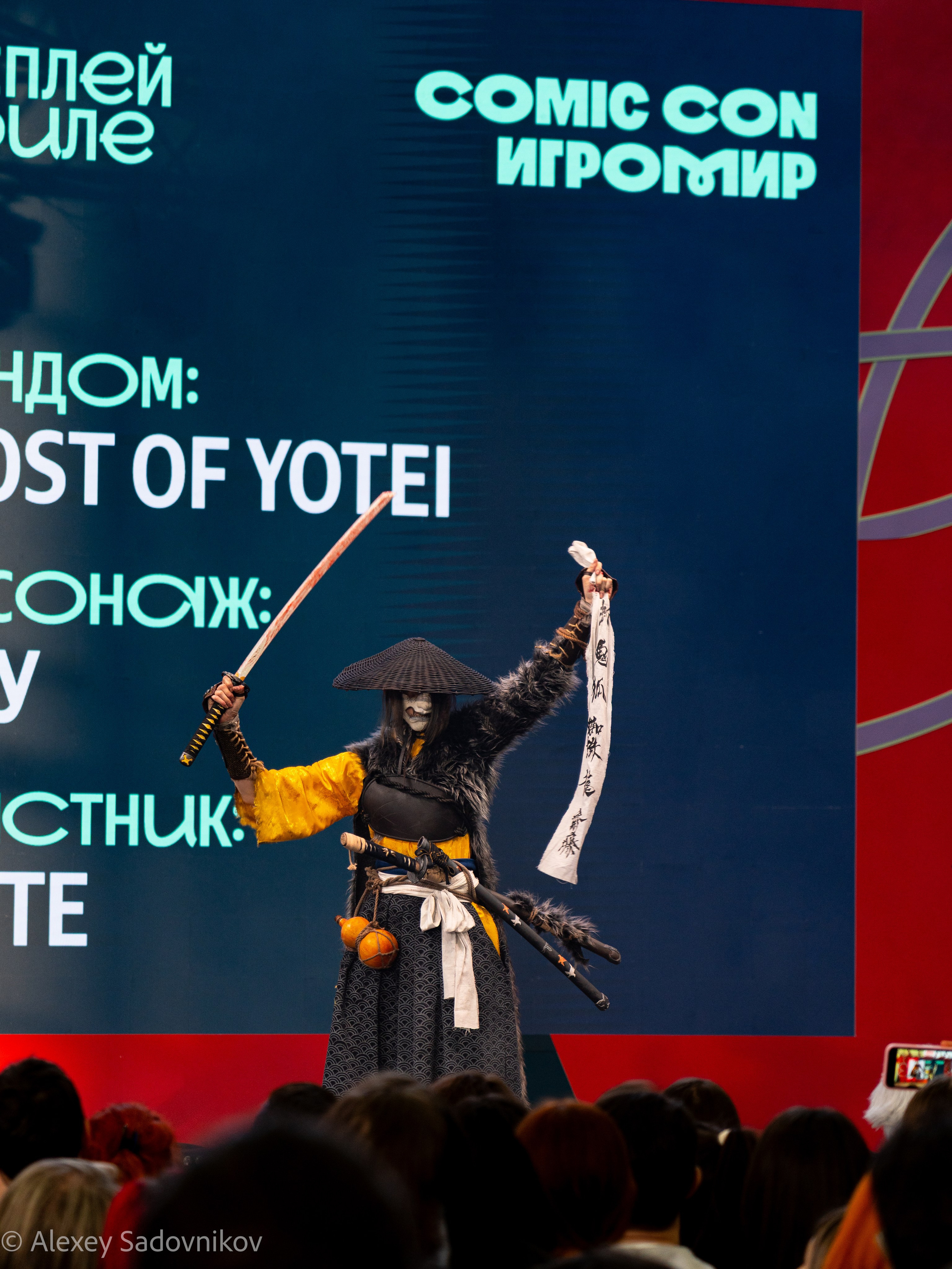 Игромир 2025. Коммерческий фотограф в Москве Садовников Алексей