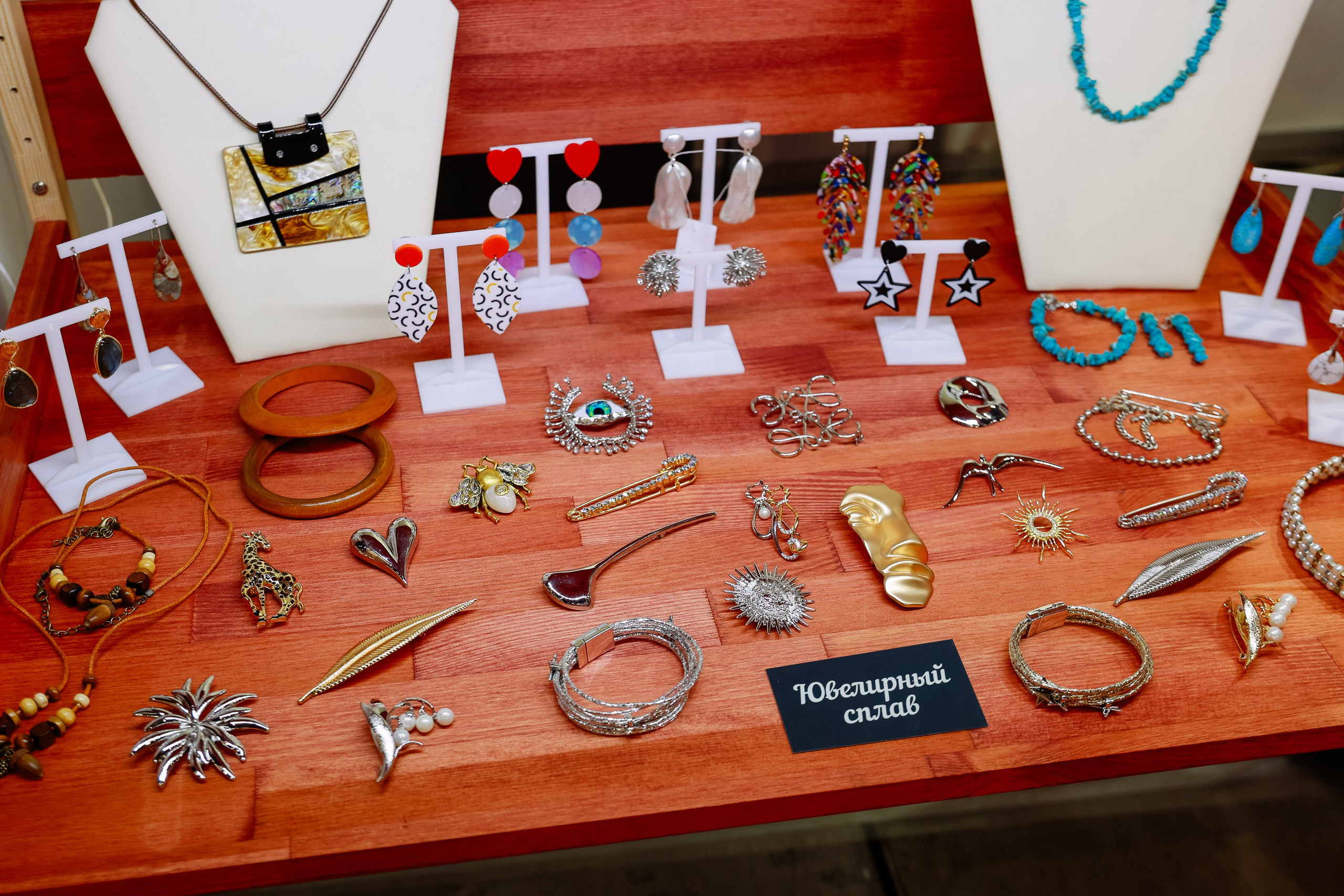 Обувная выставка Shoesstar в Экспоцентре. Фотограф Юлия Мальцева