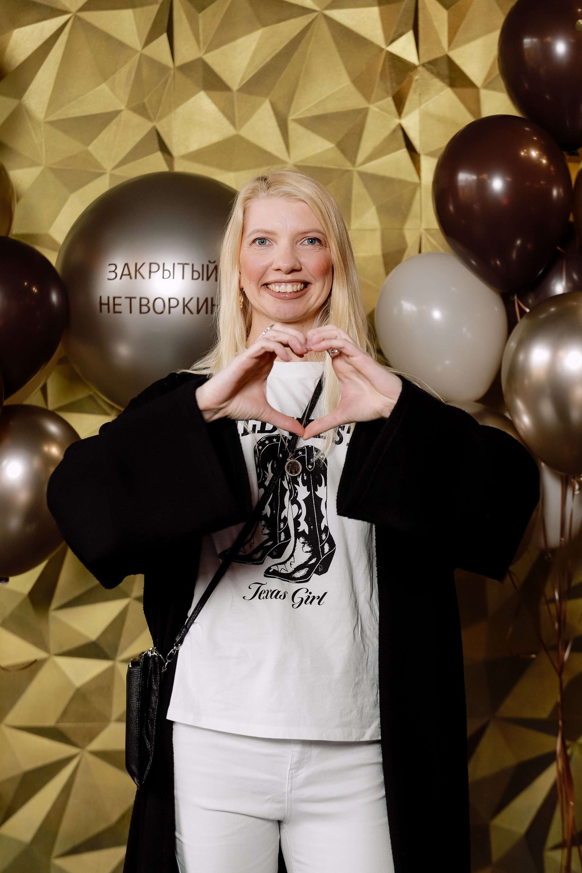 Нетворкинг. Фотограф Юлия Мальцева