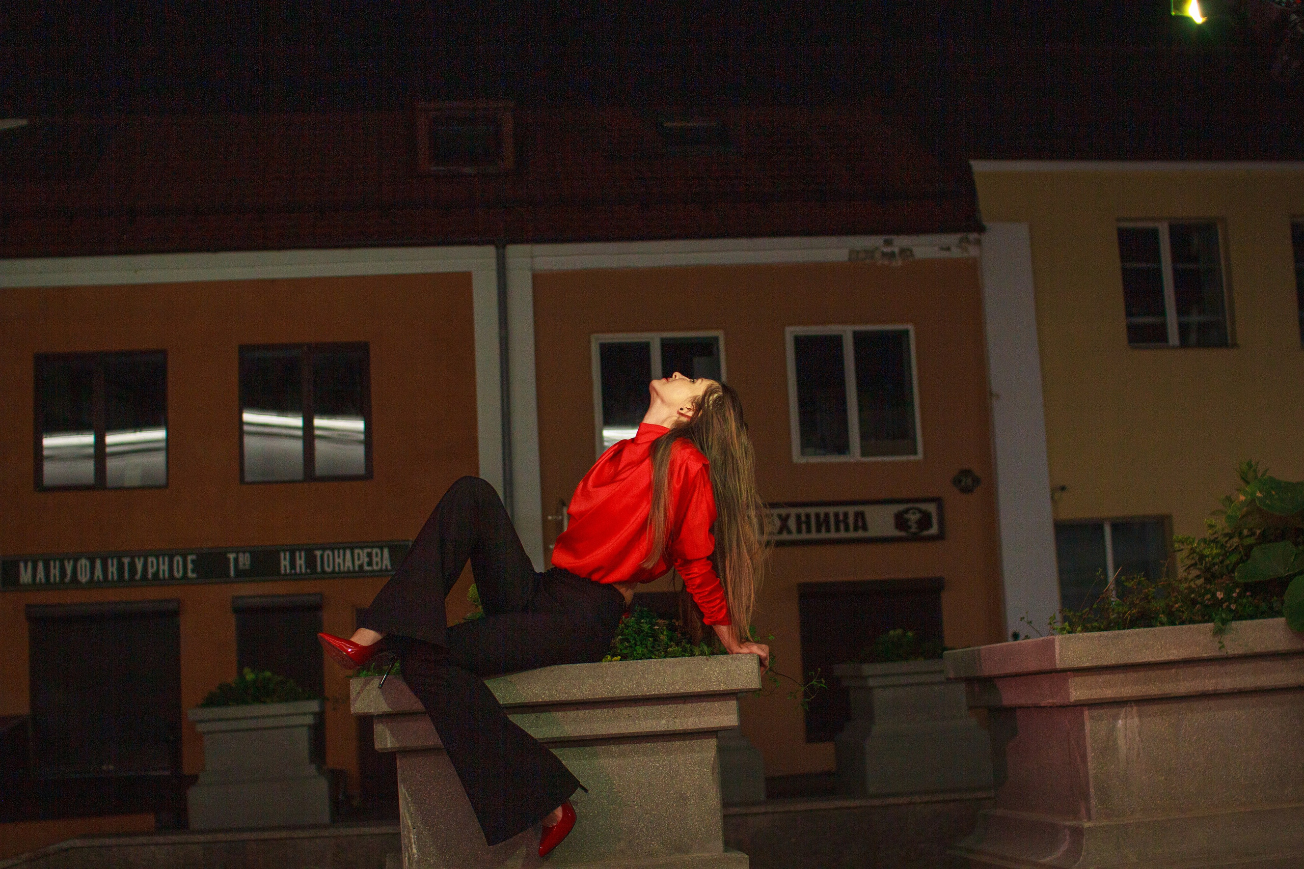 Прогулочные