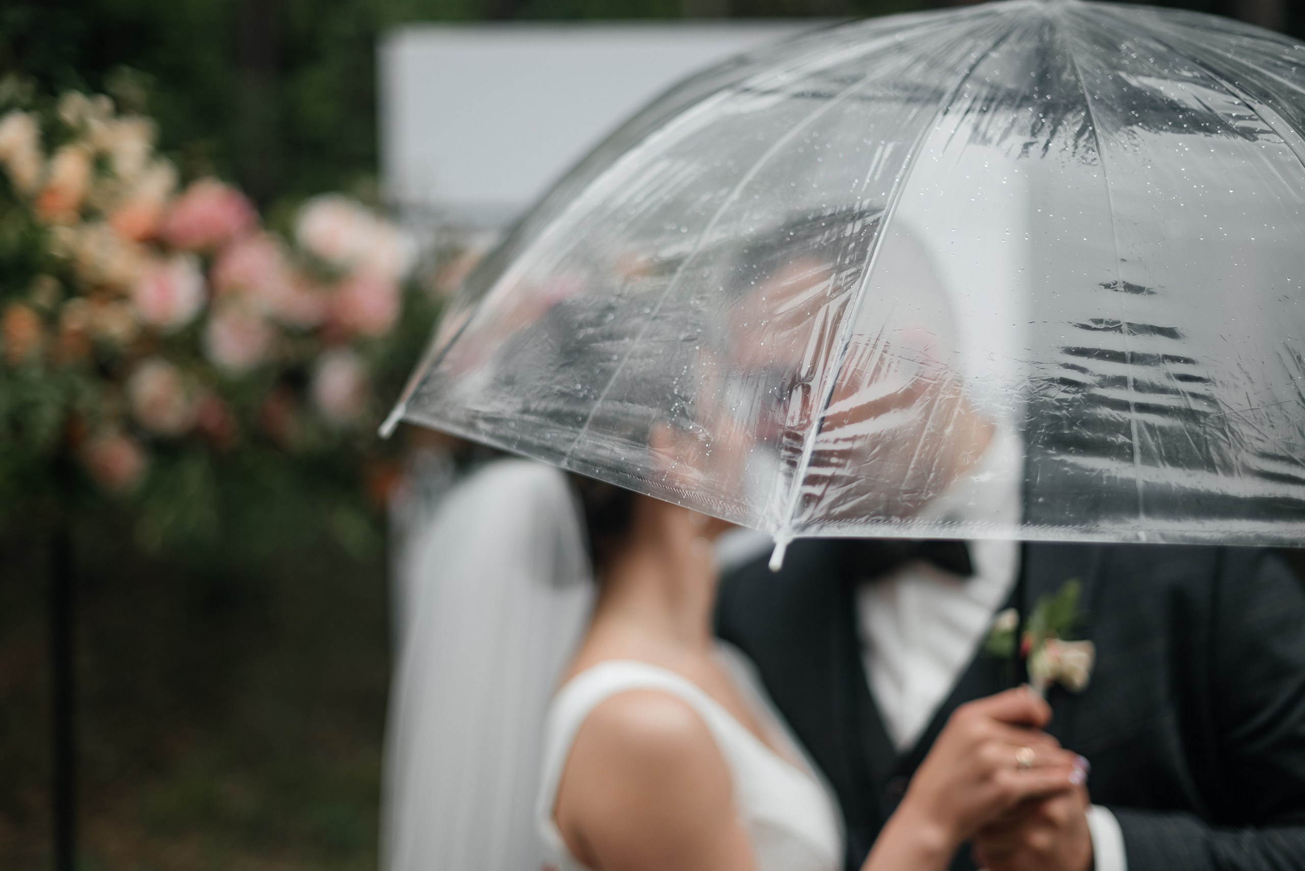 Илья и Анна. Свадебный фотограф