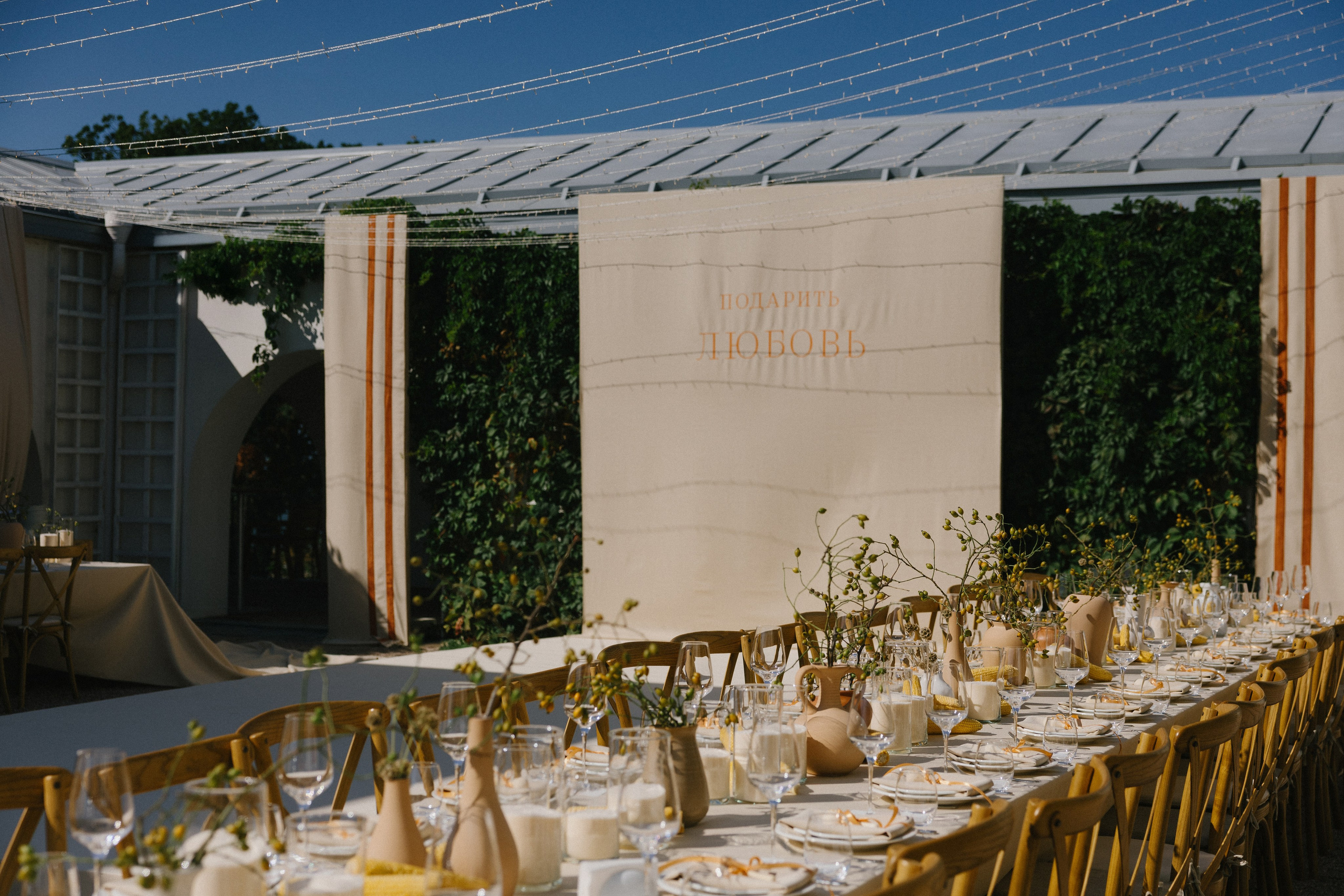 Потанцуй со мной!. Свадебный и репортажный фотограф Новороссийск, Краснодар, Сочи Олеся Дзюба