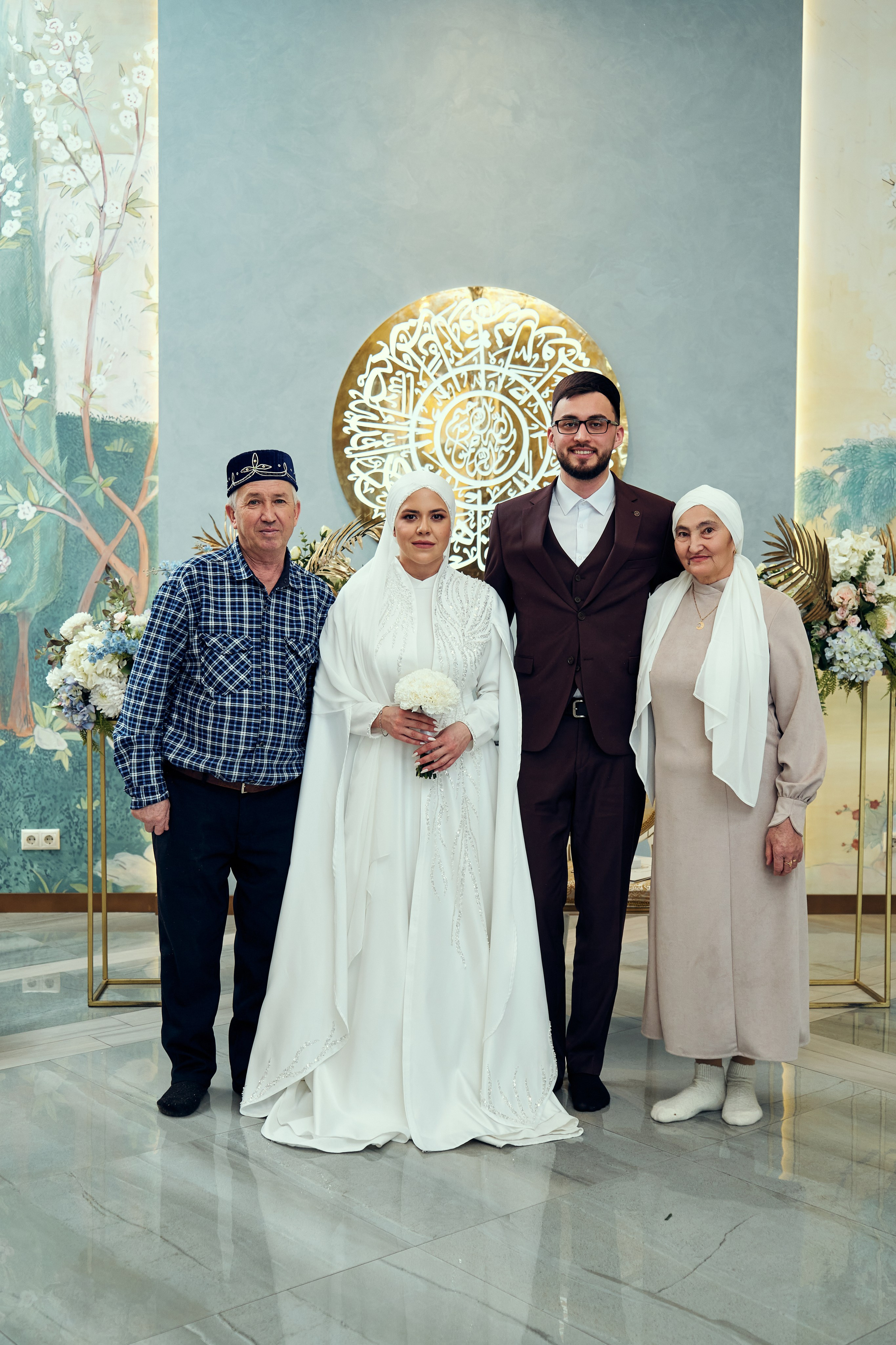 Никах. Фотограф Казань