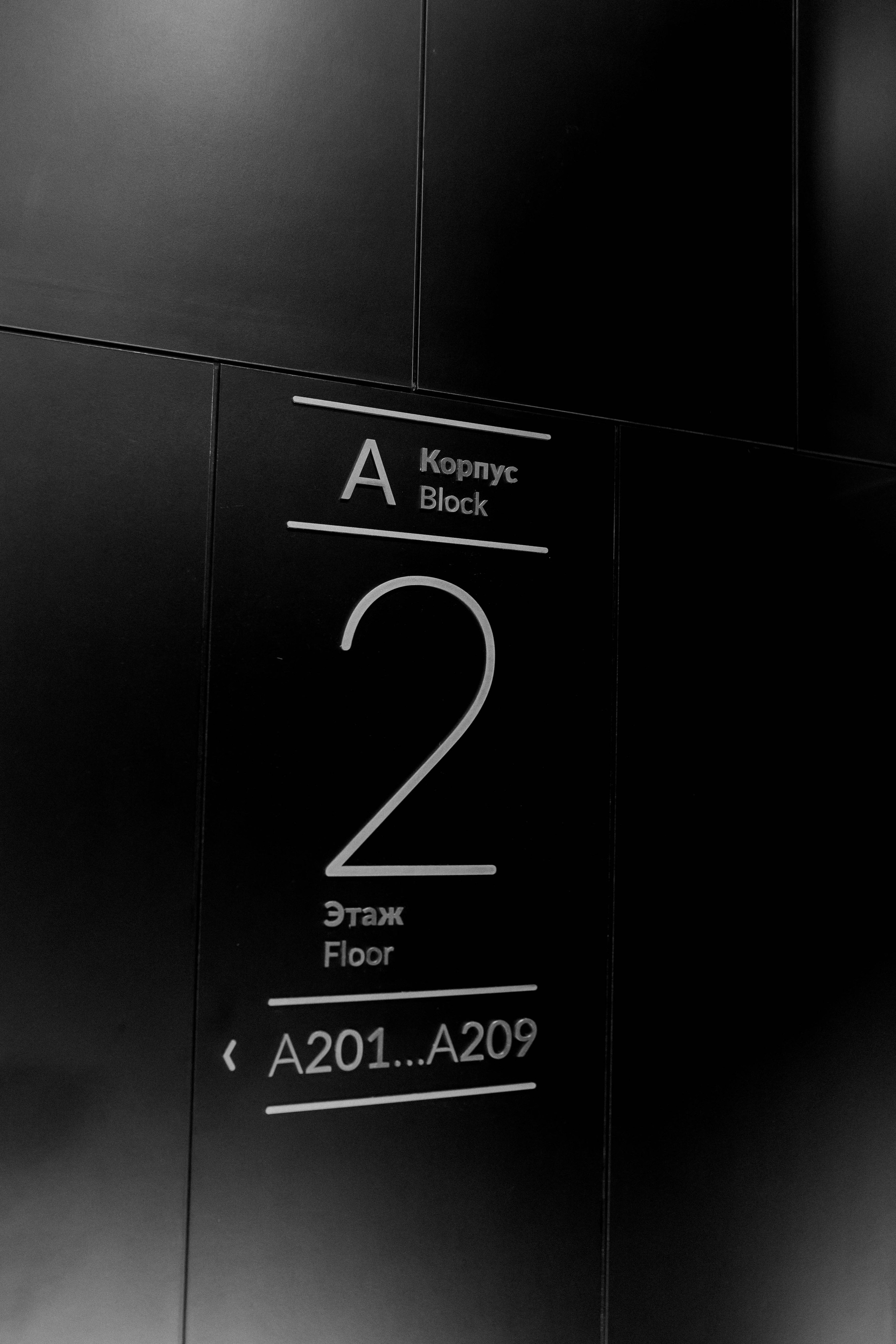 ···. Свадебный фотограф в Санкт-Петербурге Александра Чукавина