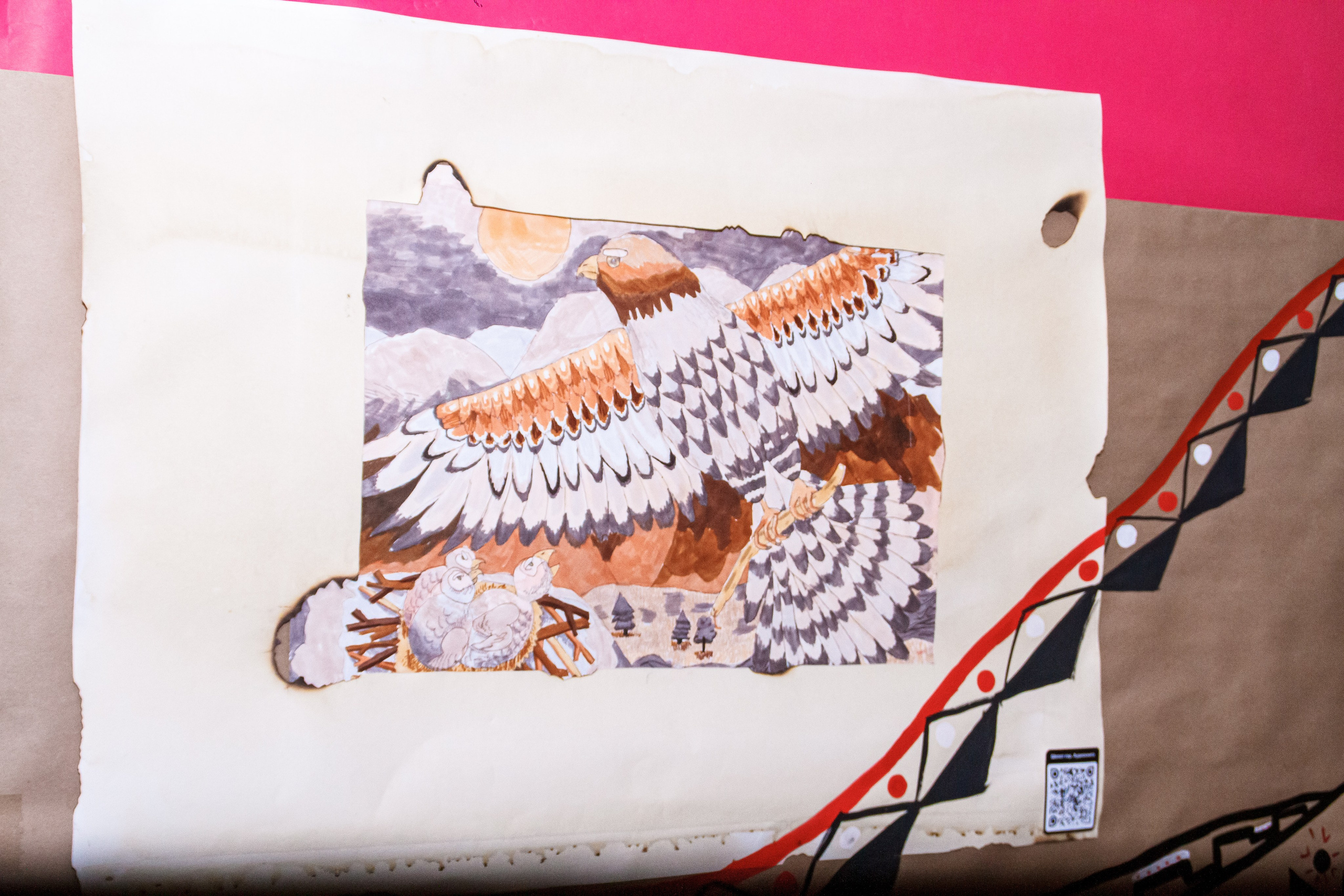 Ночь музеев в Екатеринбургской академии современного искусства2025