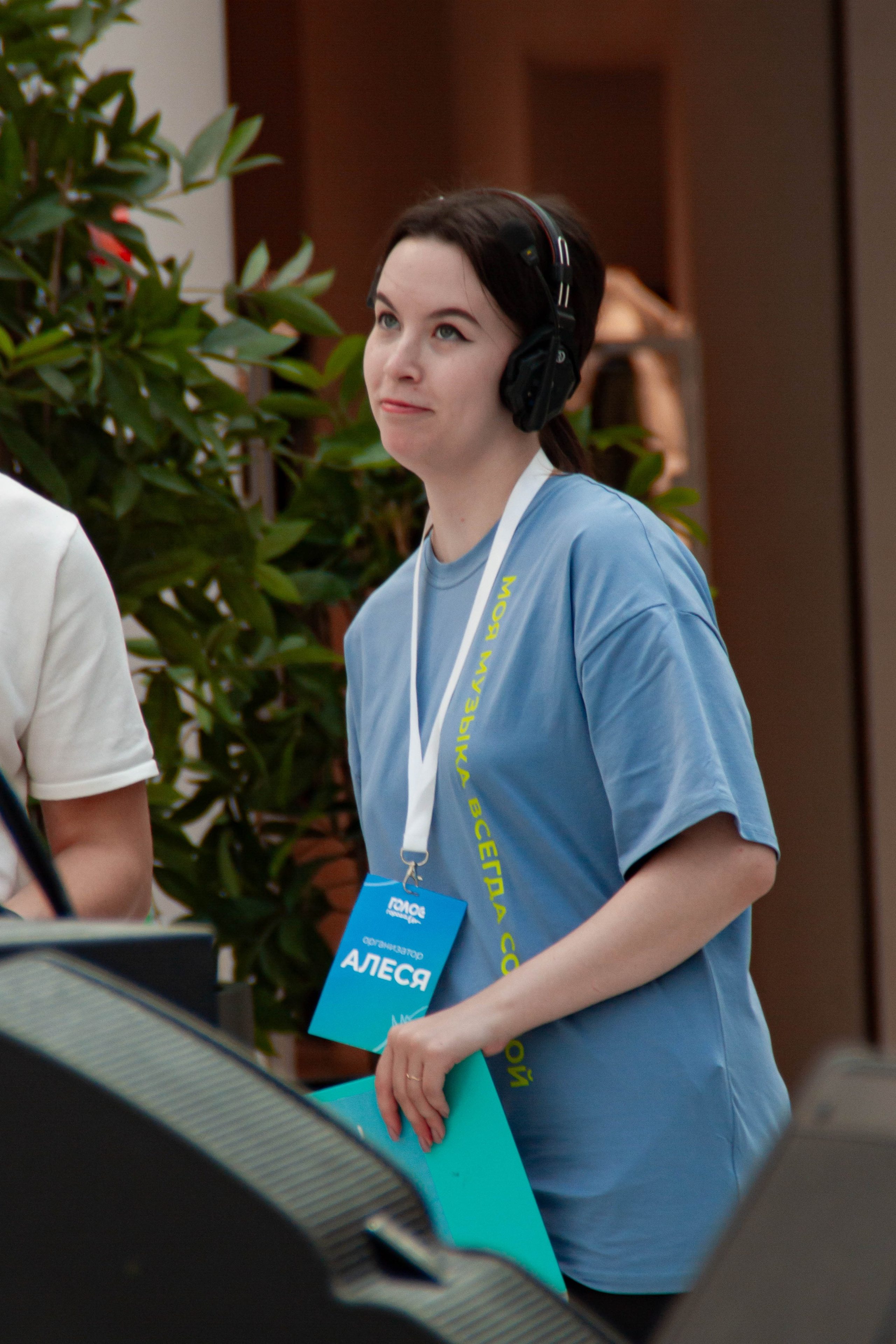 Голос города 2025