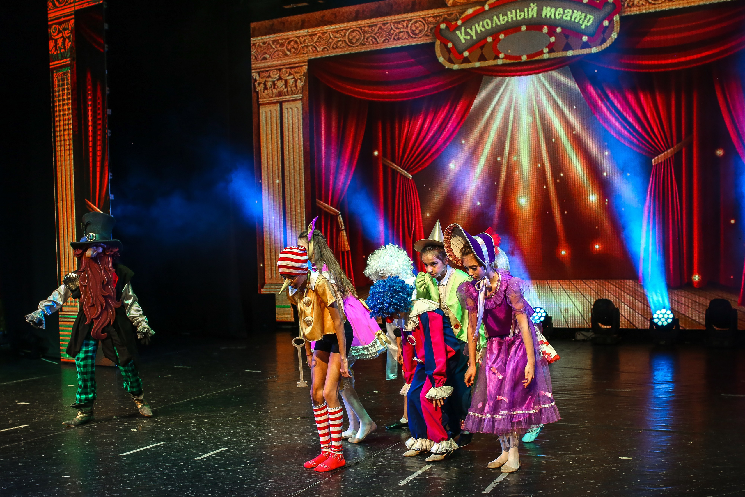 Новогодний концерт