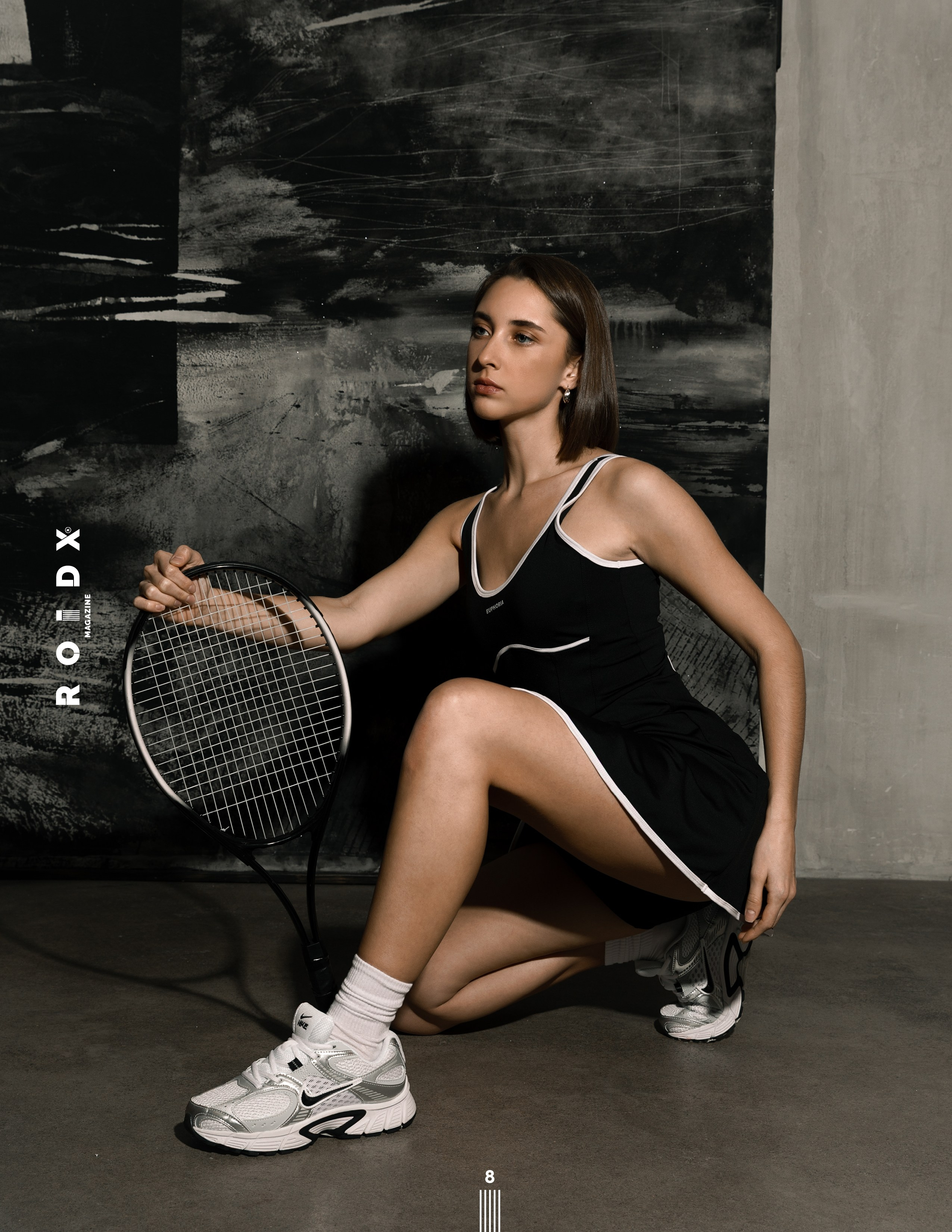 Достижения. Главная