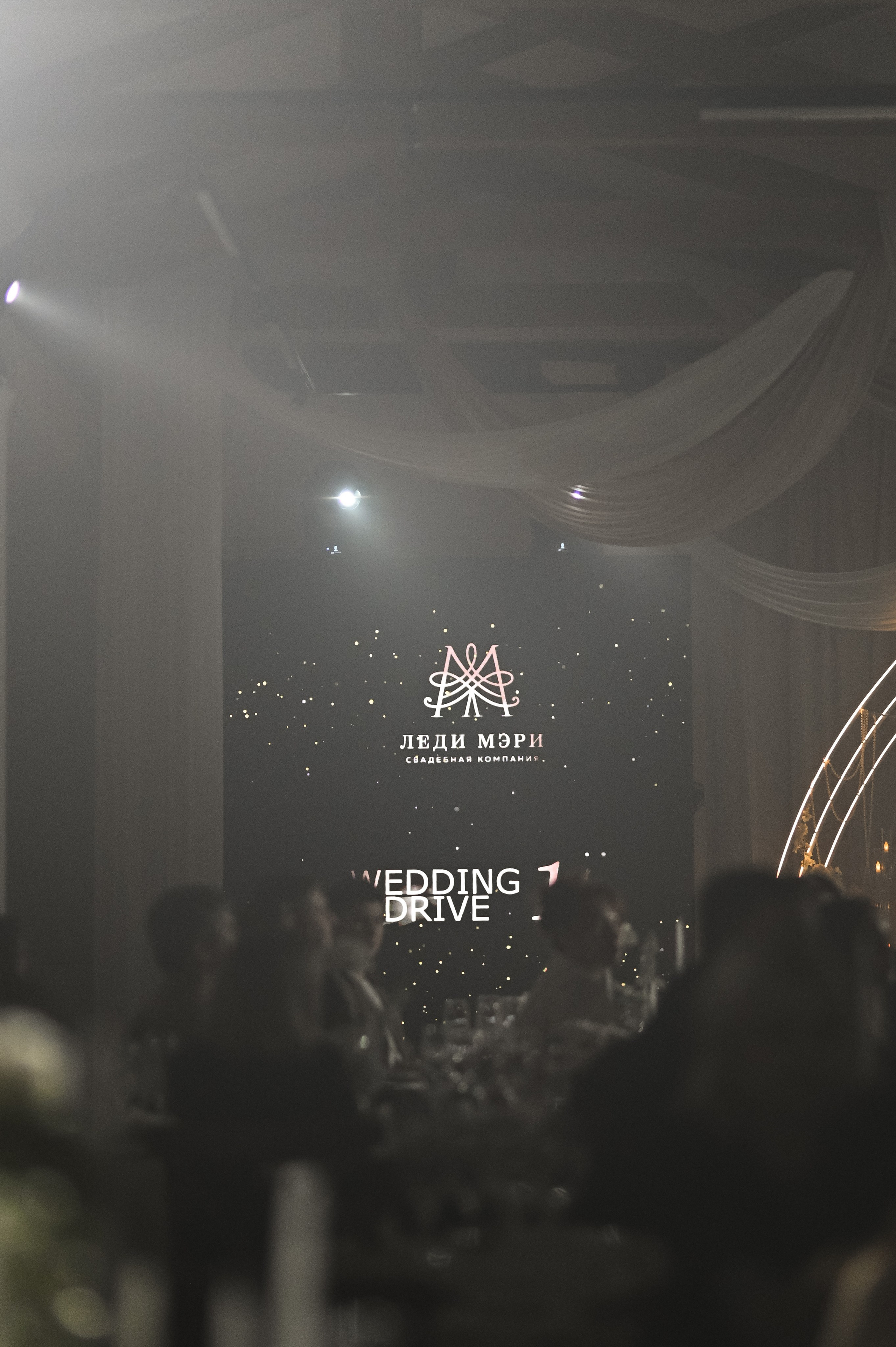 Wedding Drive 10 — Организация Lady Mary. Свадебный и семейный фотограф Волгоград Москва