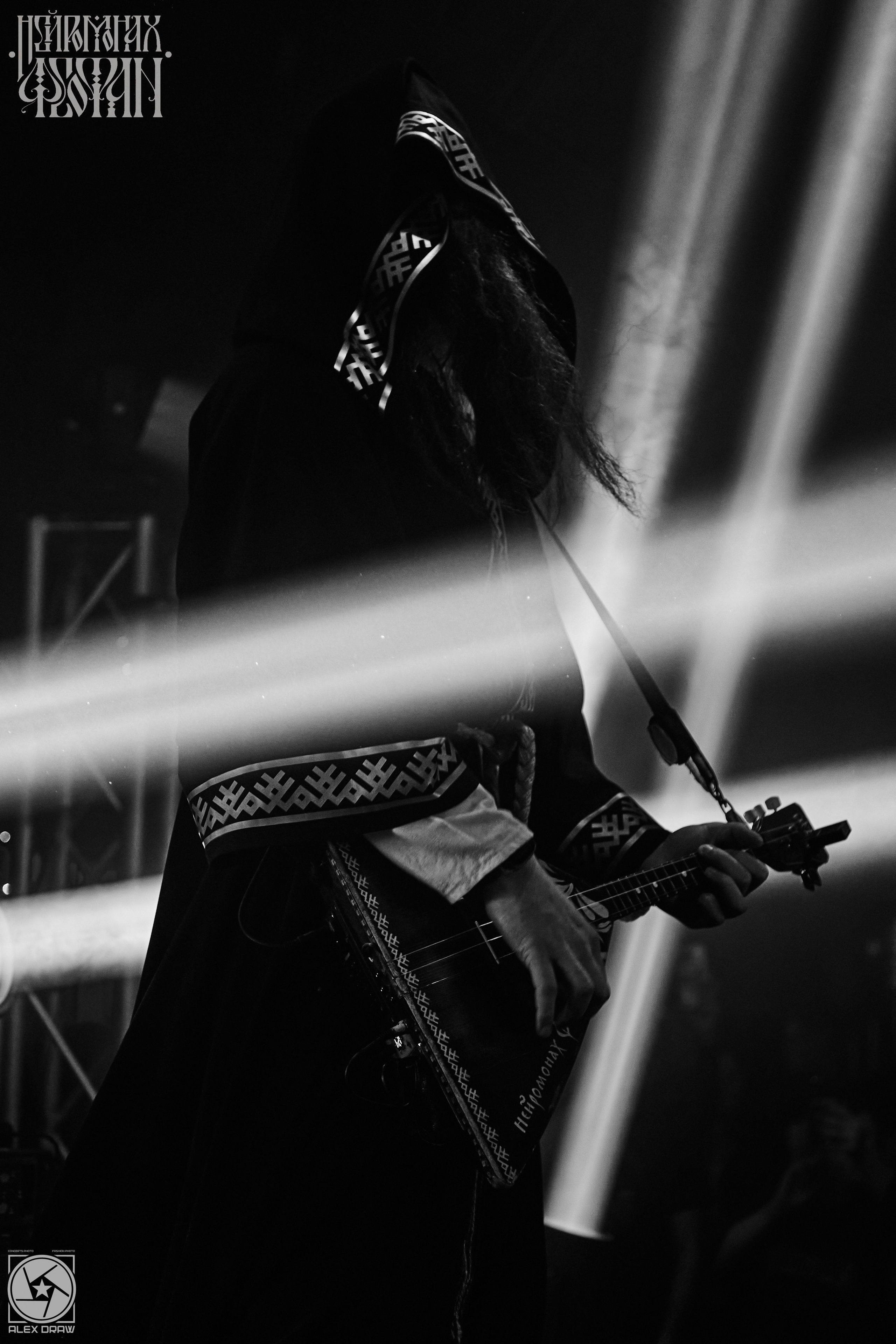 Красноярск Нейромонах Феофан | Neuromonakh Feofan | 15 лет. Фотограф Москва Concerts photo / Fashion photо