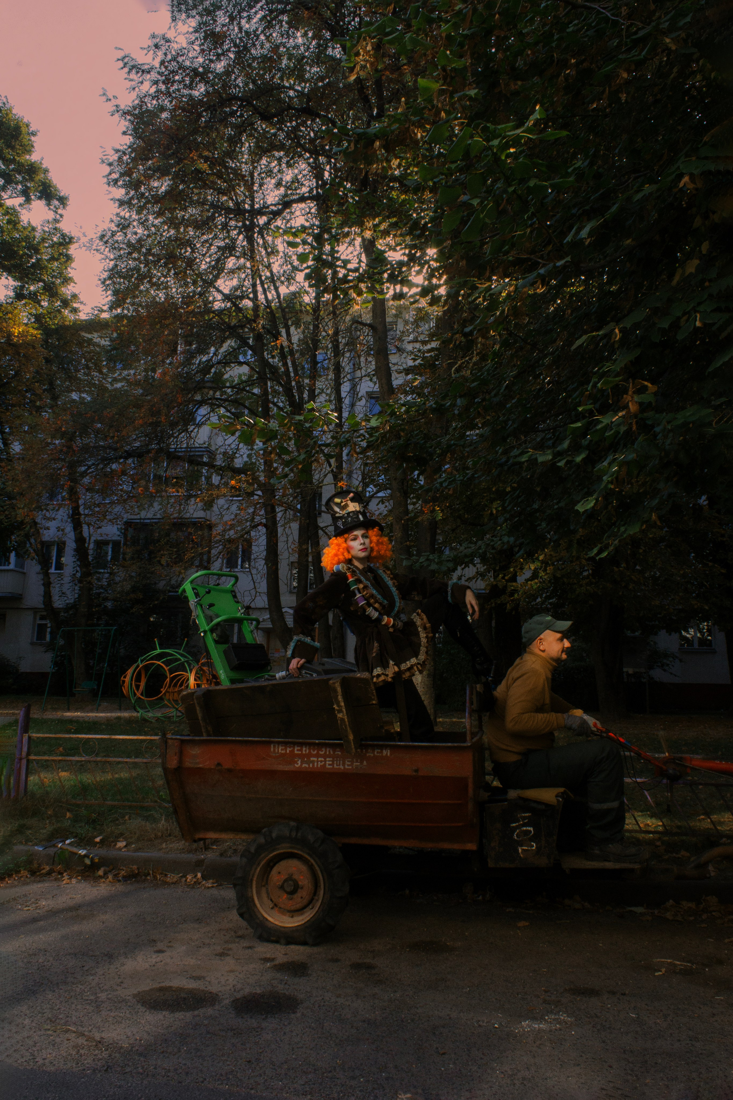 Районная страна чудес